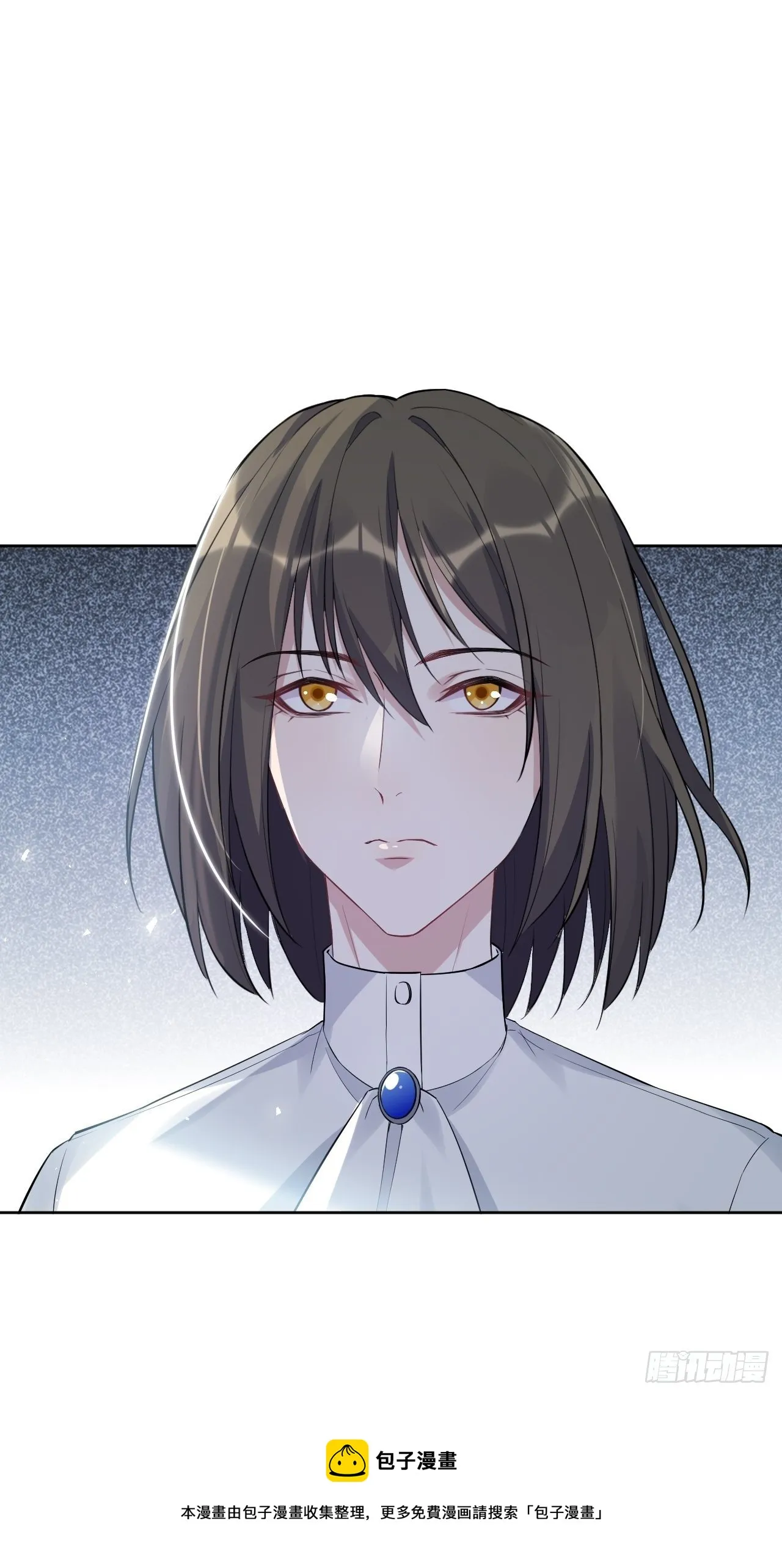 第32话：画家与爱人（二） 第5页