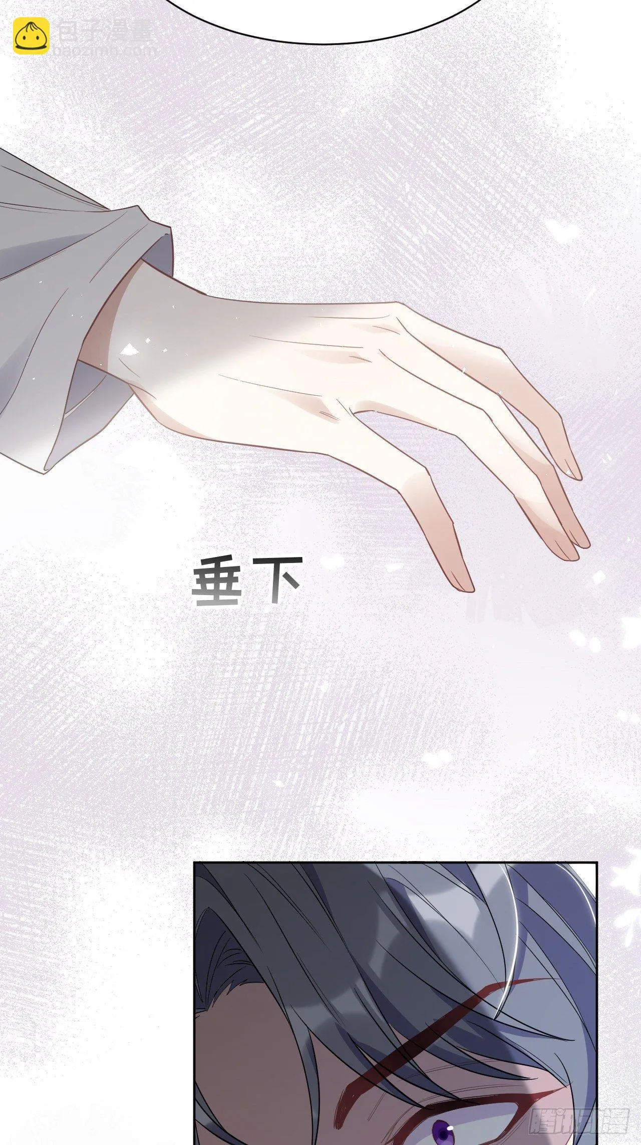 第32话：画家与爱人（二） 第60页