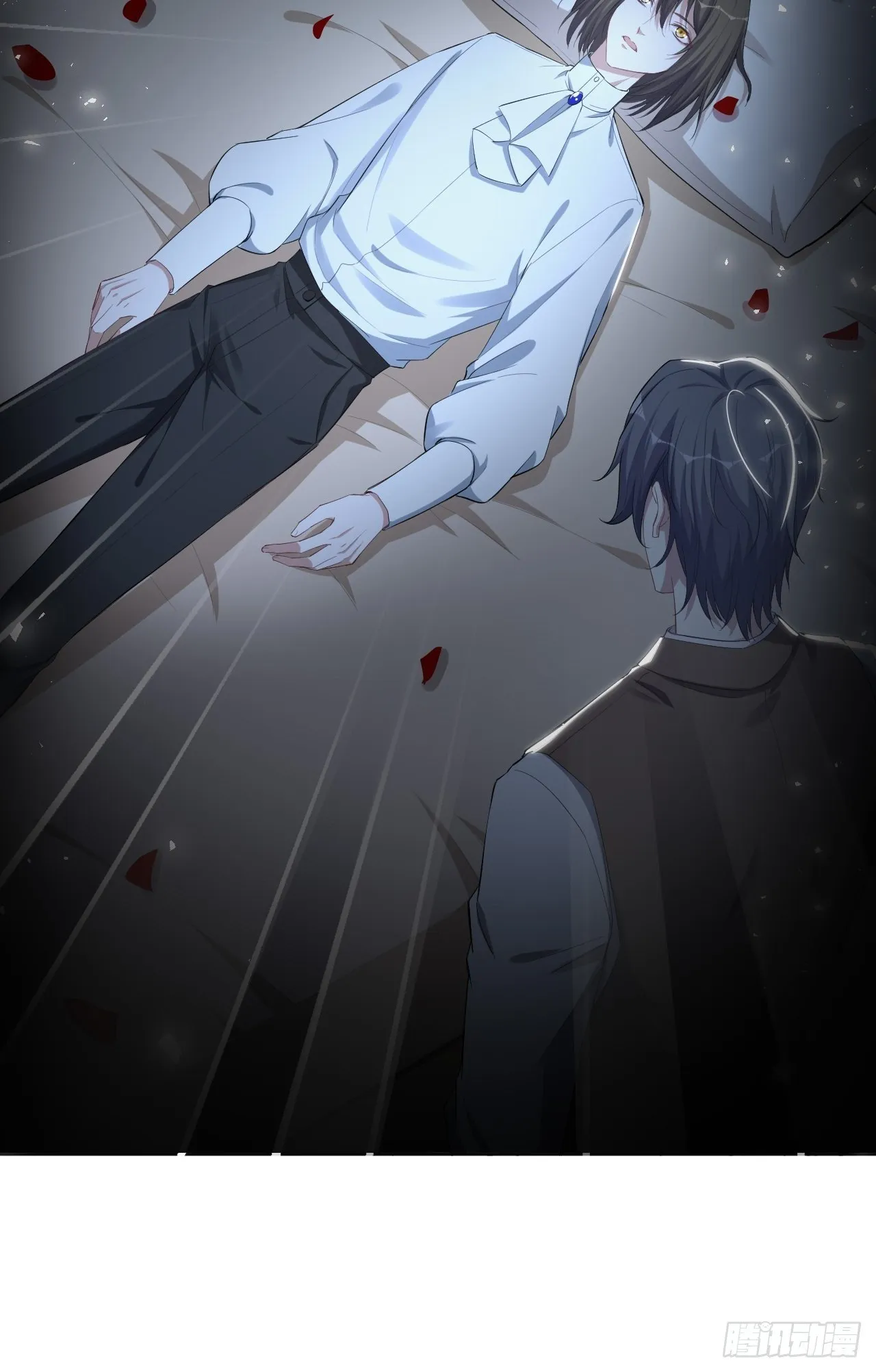 第31话：画家与爱人（一） 第54页