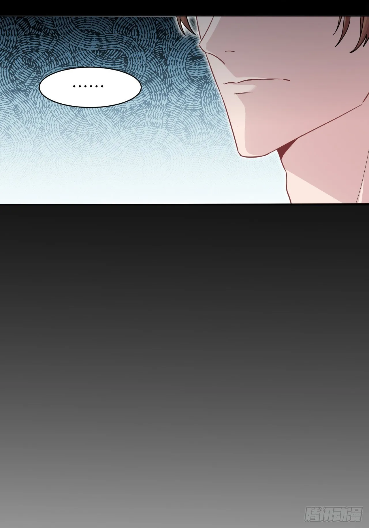 第29话：喜欢你的这么多年 第38页