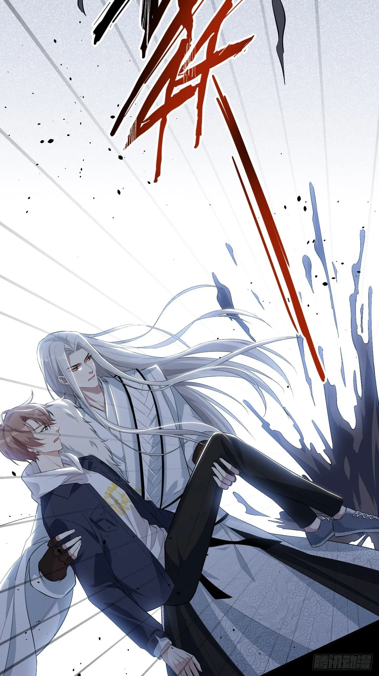 第21话：重生整形医院（六） 第53页