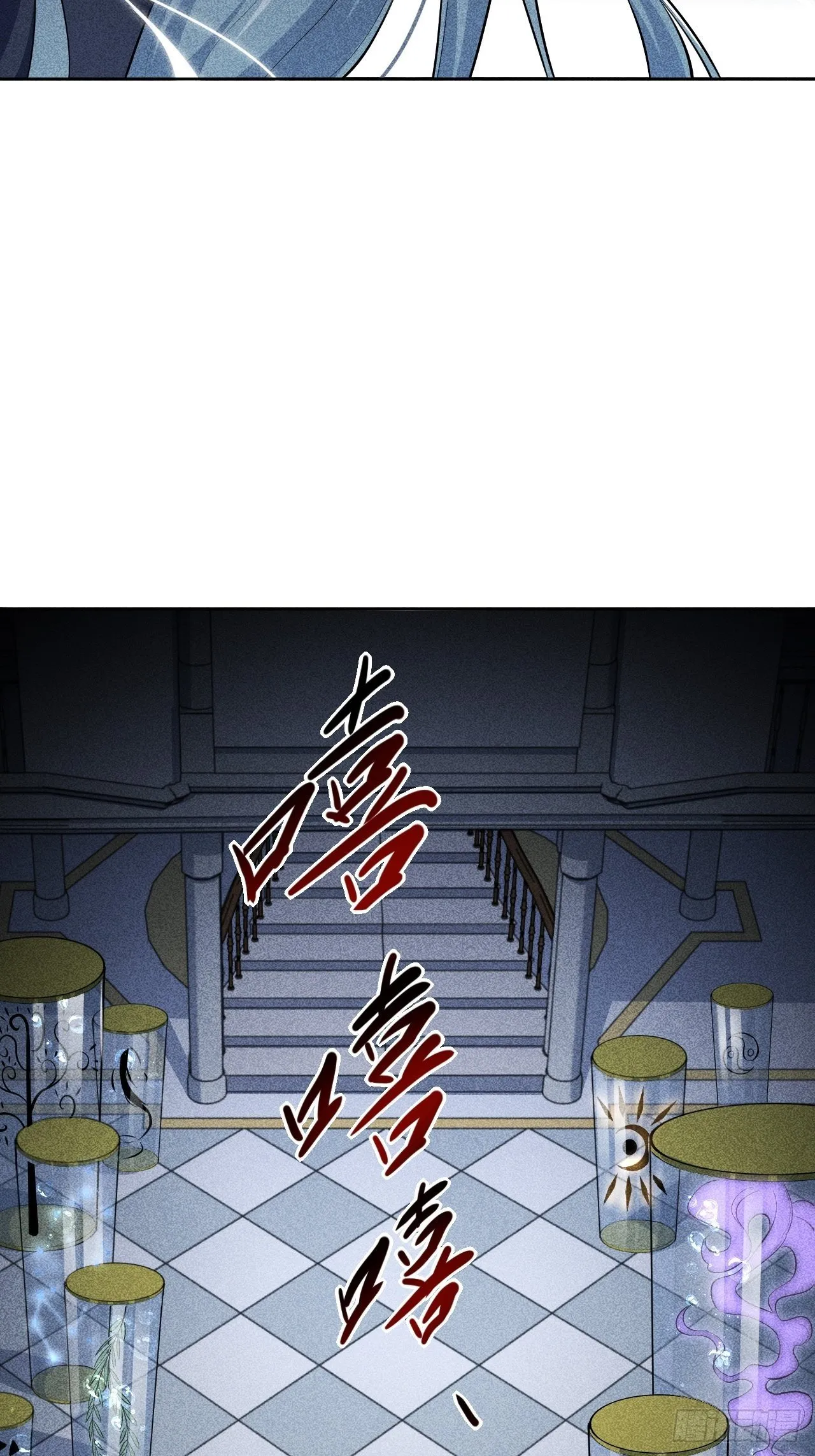第20话：重生整形医院（五） 第53页