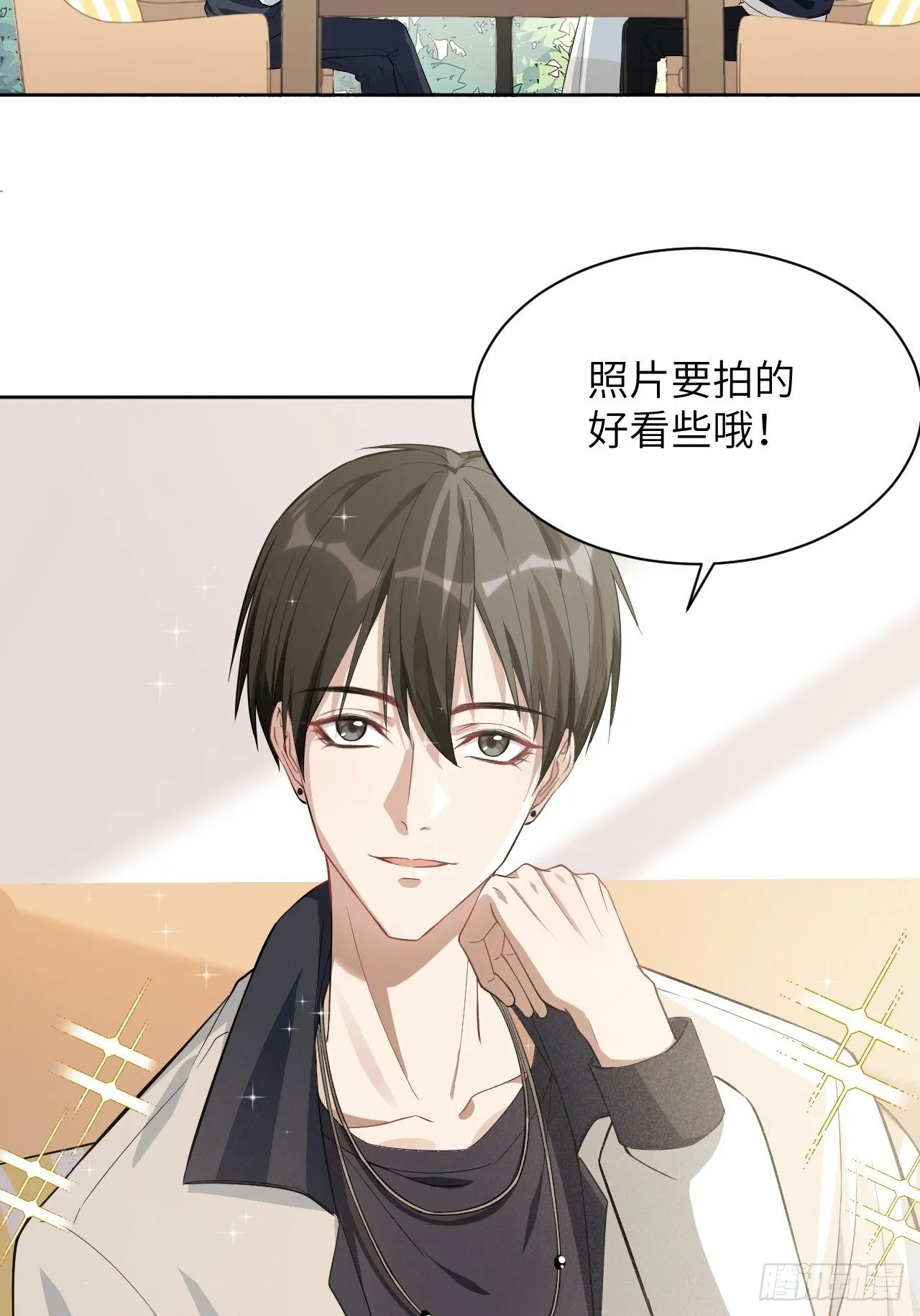 第17话：重生整形医院（二） 第56页