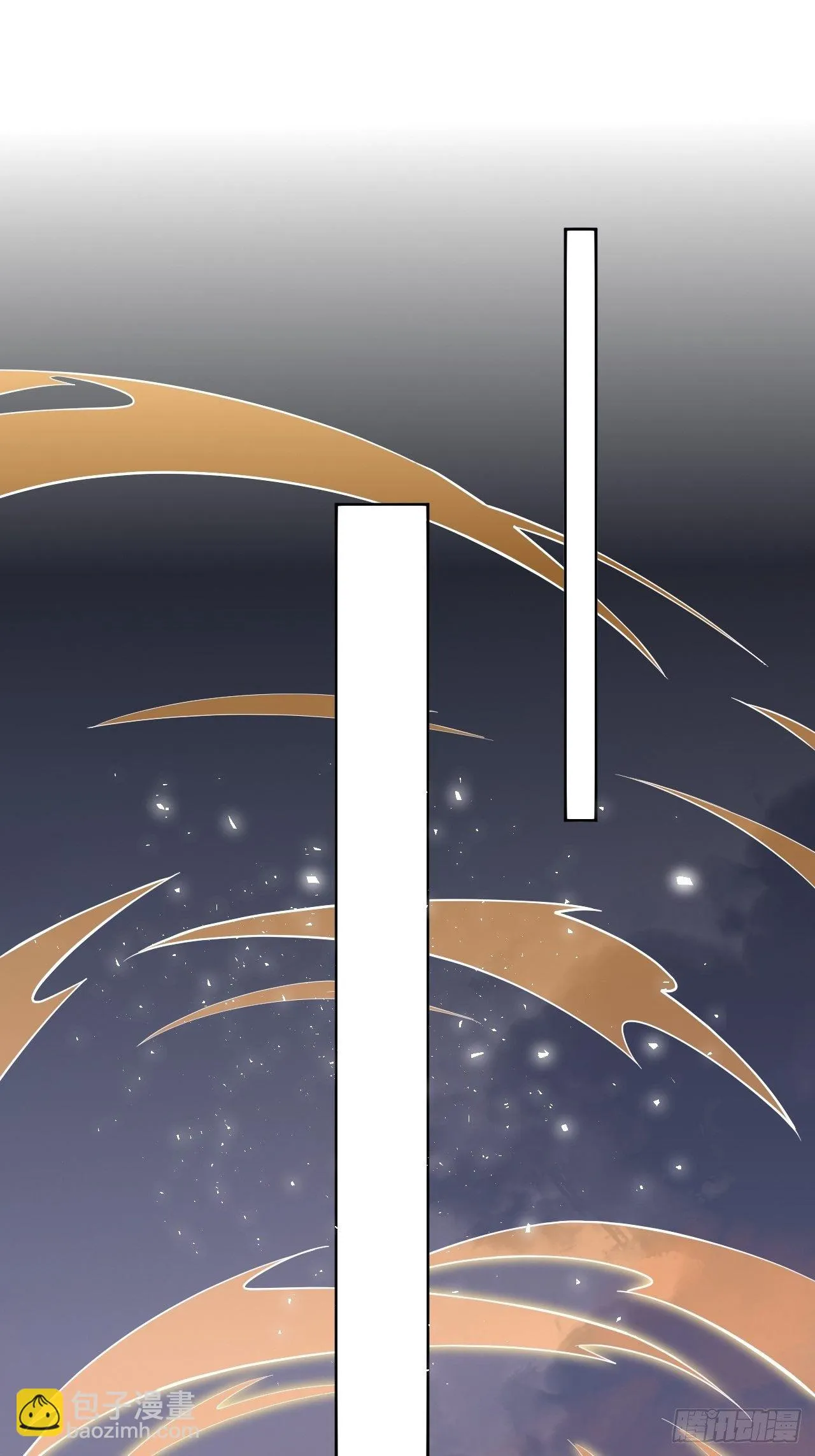 第16话：重生整形医院（一） 第24页