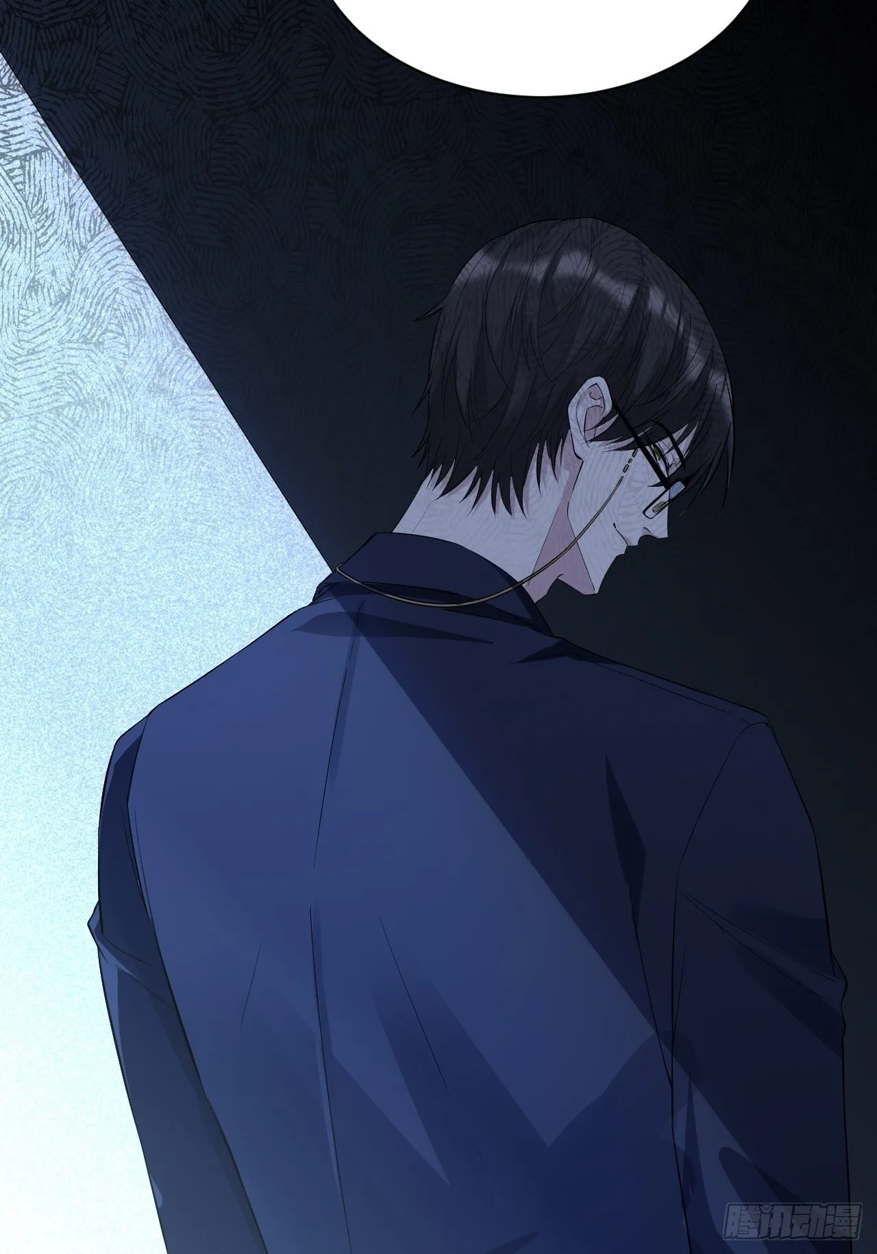 第15话：是敌是友，取决于你。 第10页
