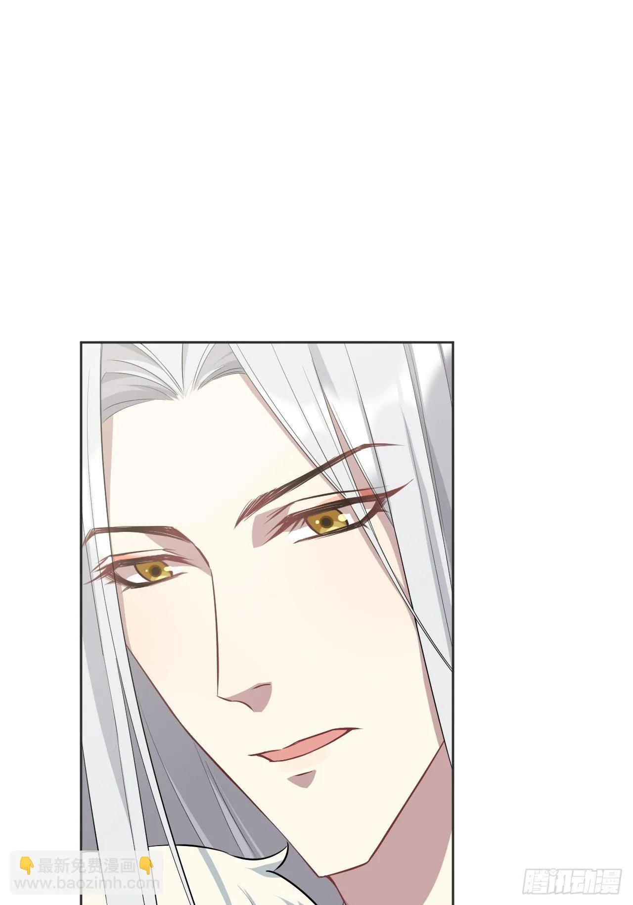 第15话：是敌是友，取决于你。 第13页