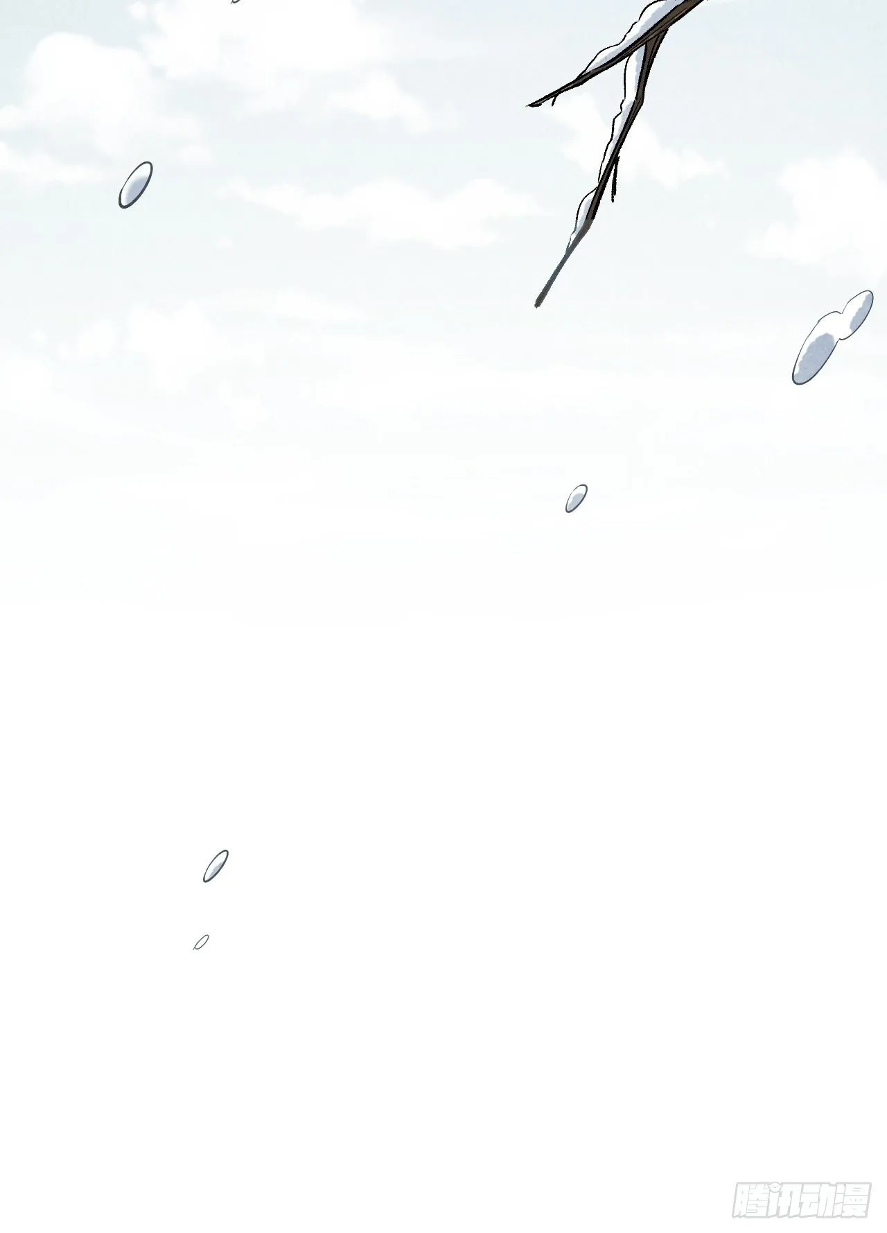 第15话：是敌是友，取决于你。 第22页
