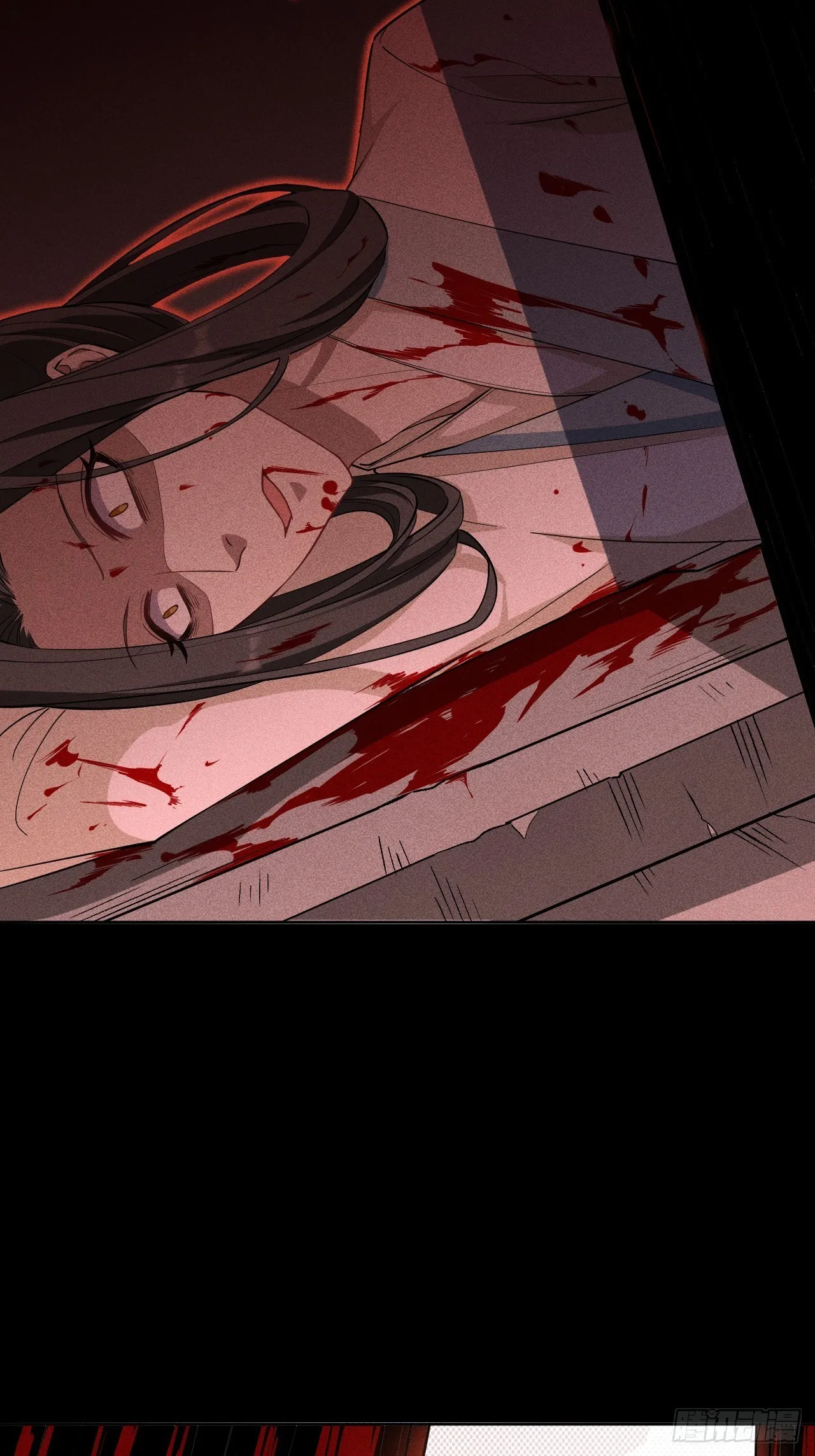 第15话：是敌是友，取决于你。 第25页