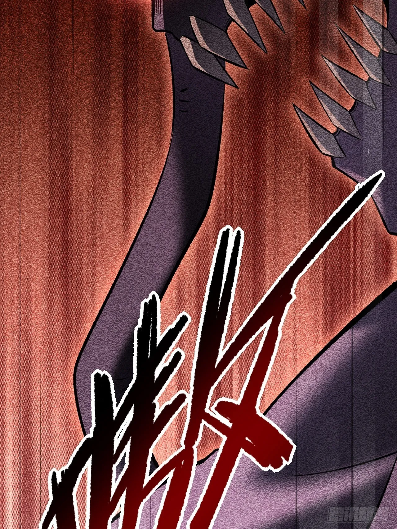第15话：是敌是友，取决于你。 第33页
