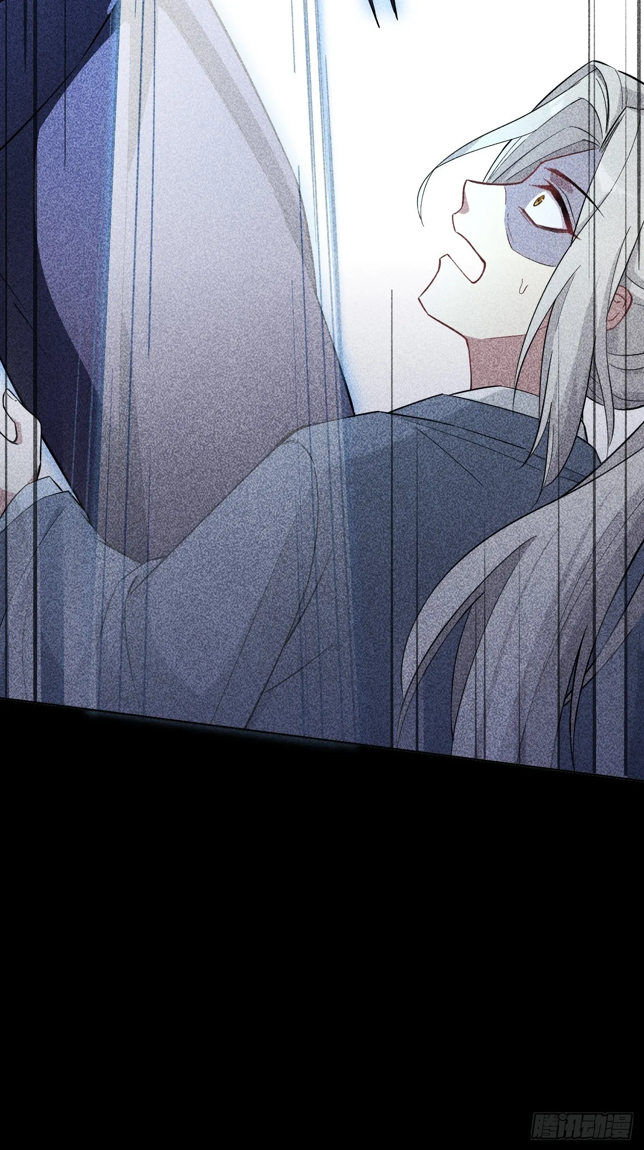 第15话：是敌是友，取决于你。 第44页
