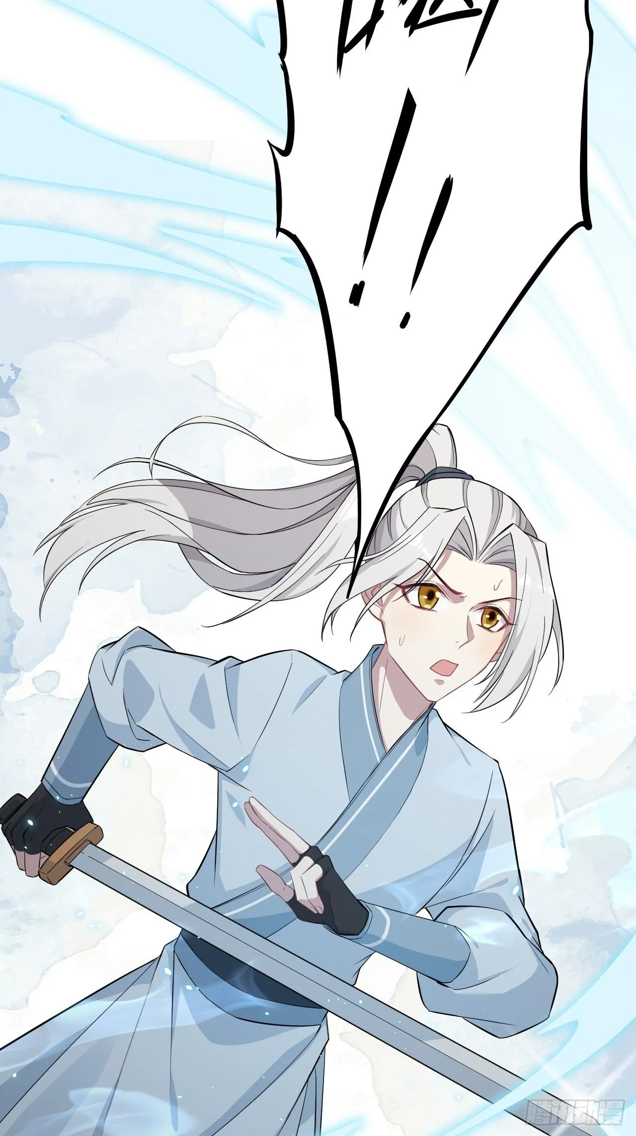 第15话：是敌是友，取决于你。 第55页