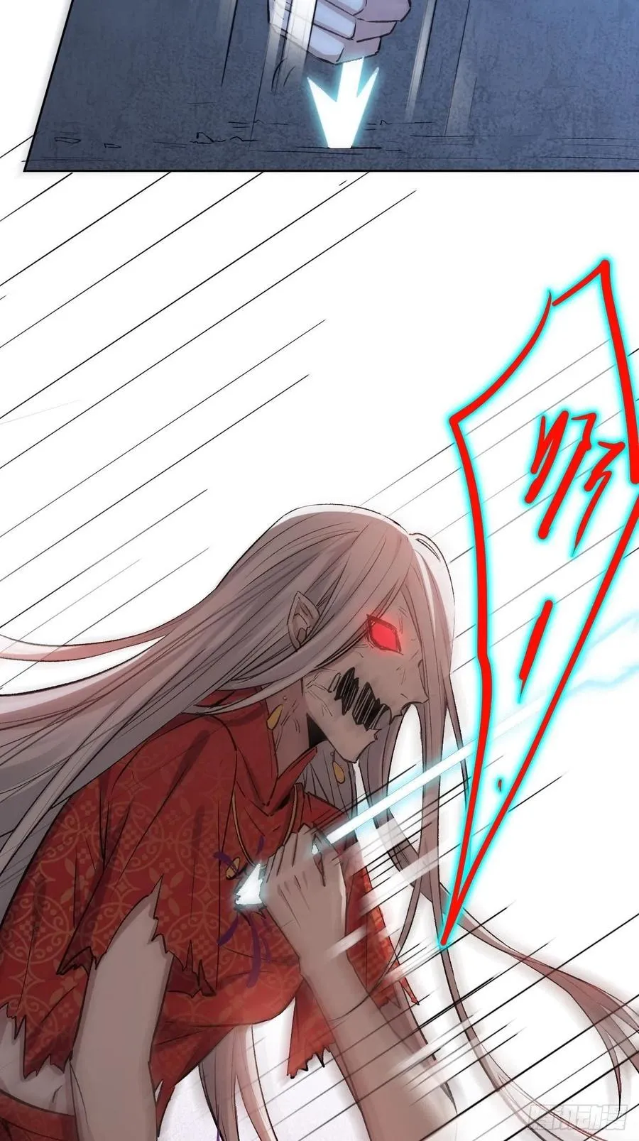 第四话：陪葬新娘（二） 第48页
