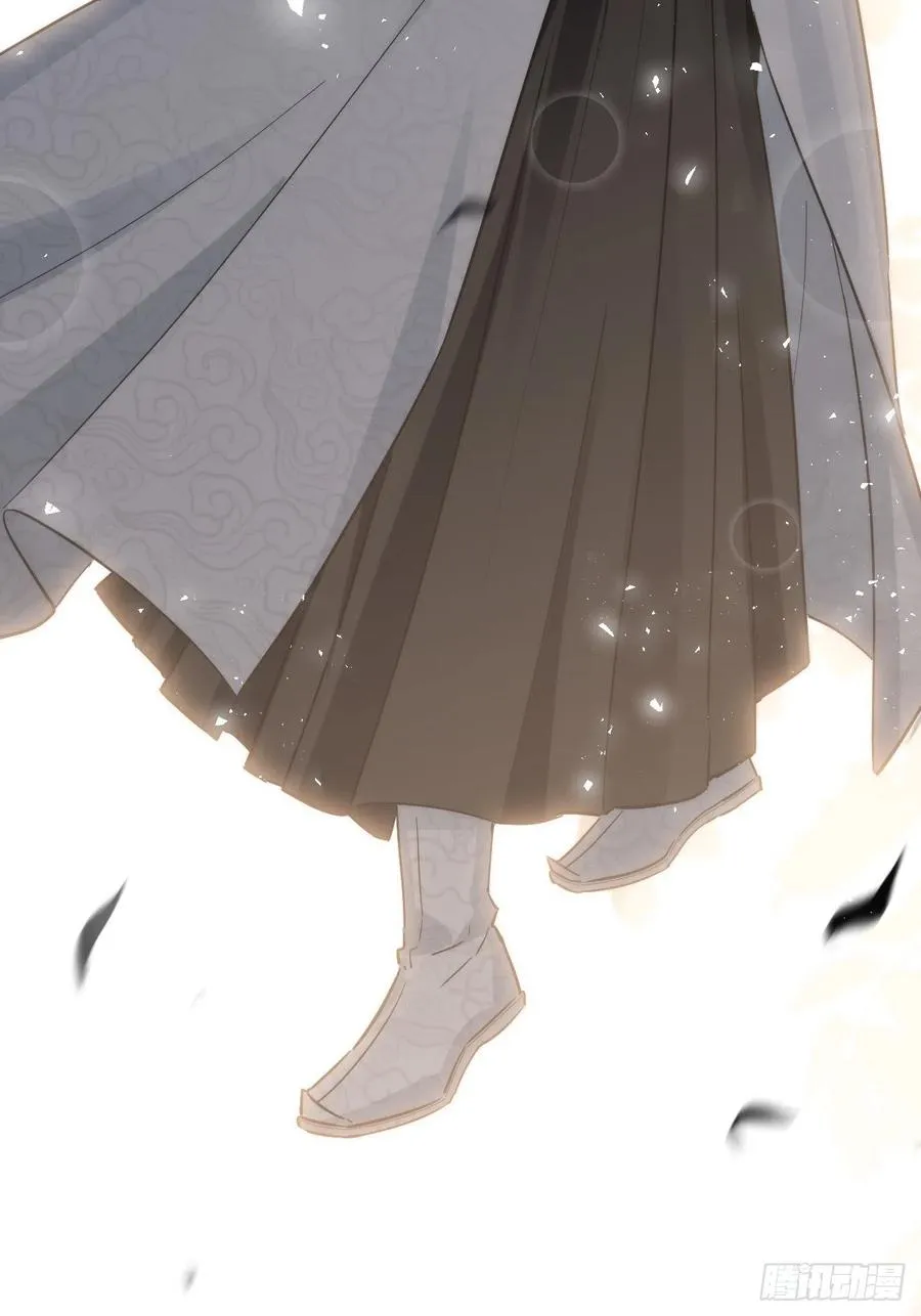 第四话：陪葬新娘（二） 第56页