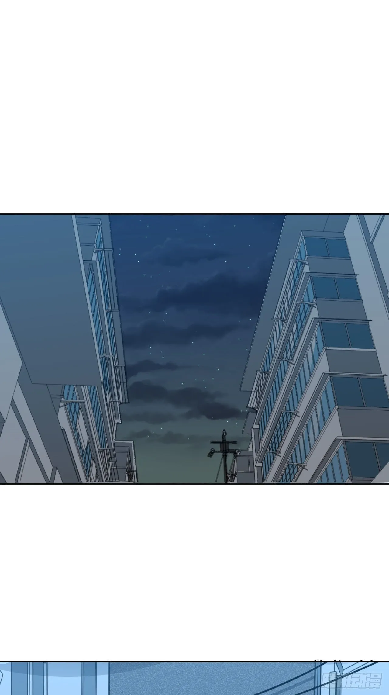 第6话：面皮妖怪（一） 第2页