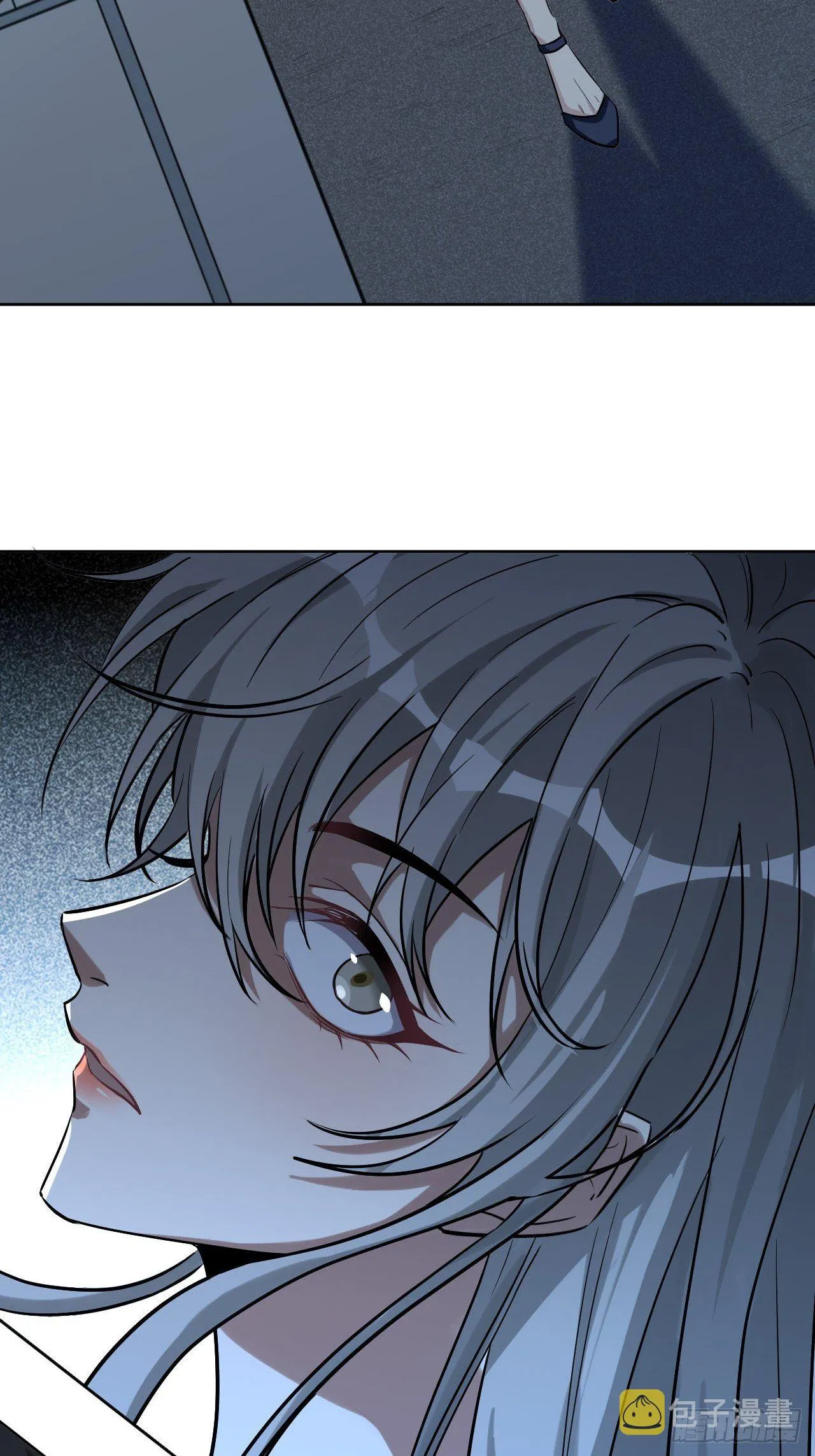第6话：面皮妖怪（一） 第7页