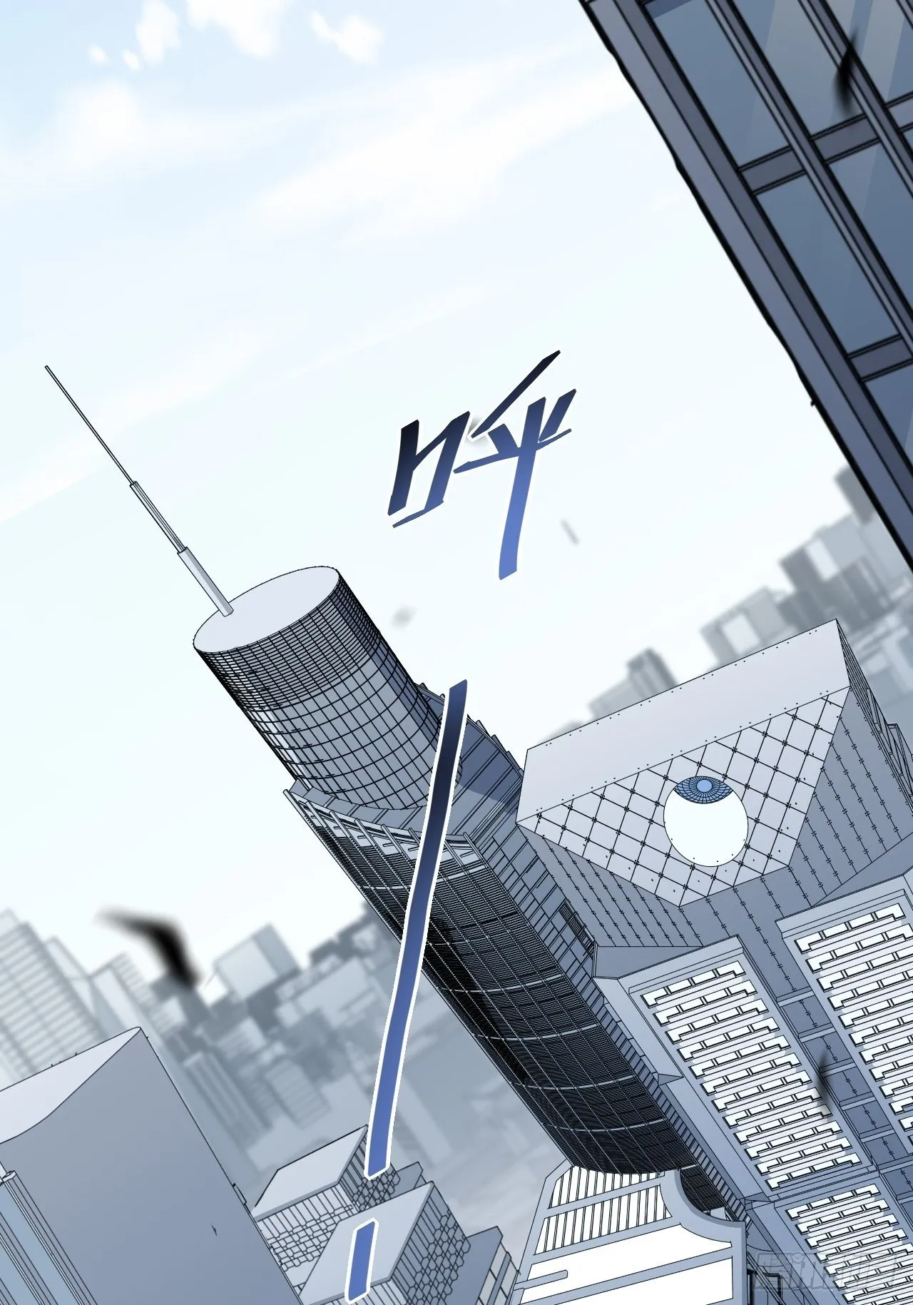 第6话：面皮妖怪（一） 第44页