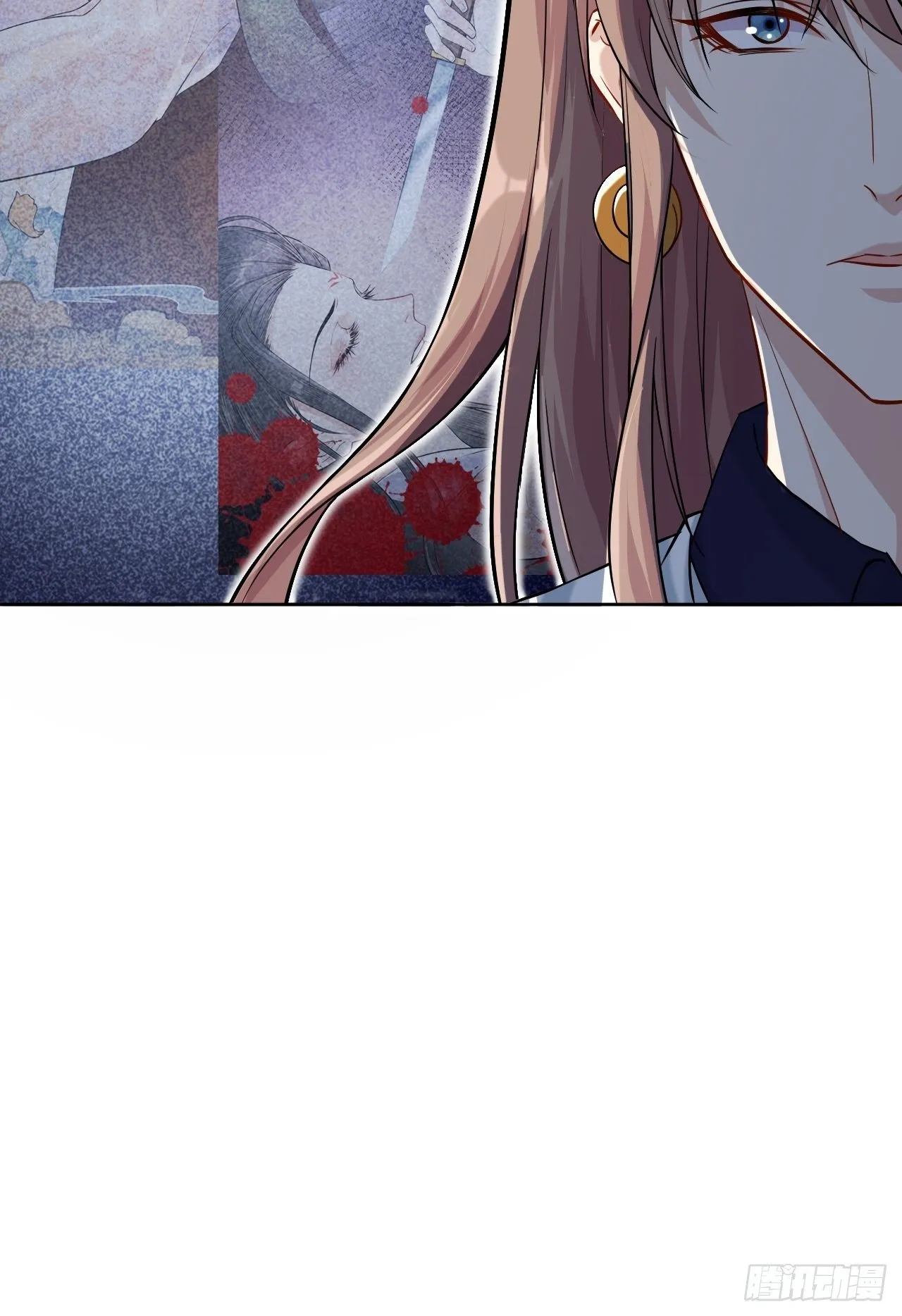 第10话：“面皮”妖怪（五） 第20页