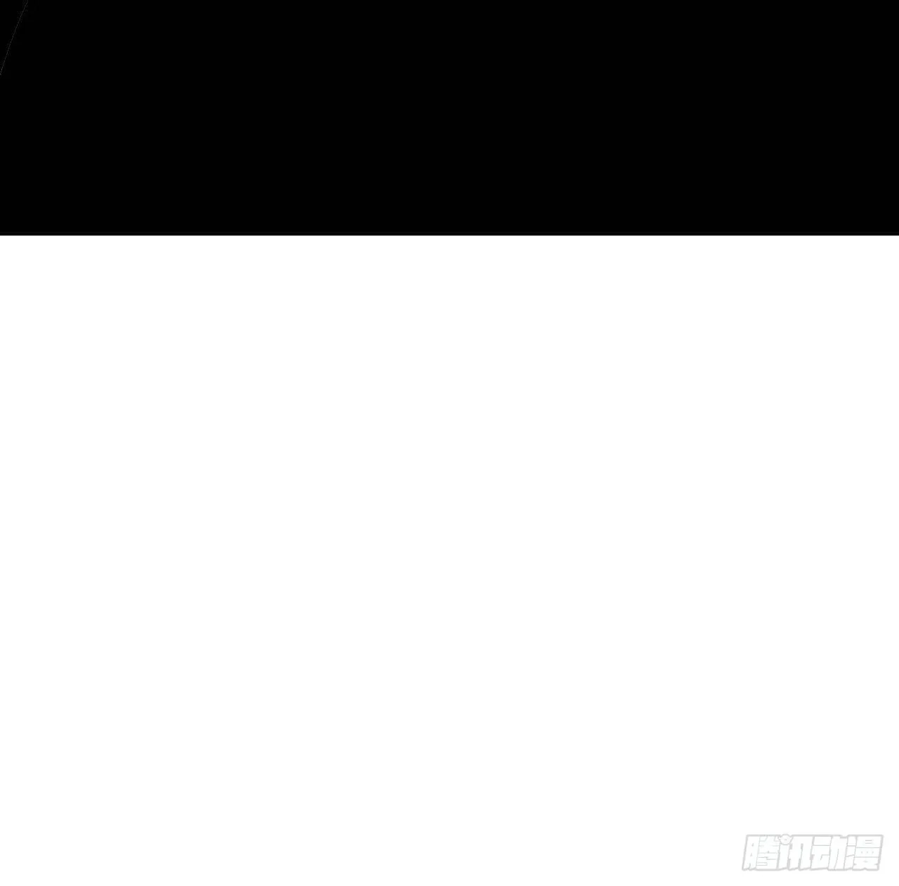 第14话：小熊玩具（四） 第18页