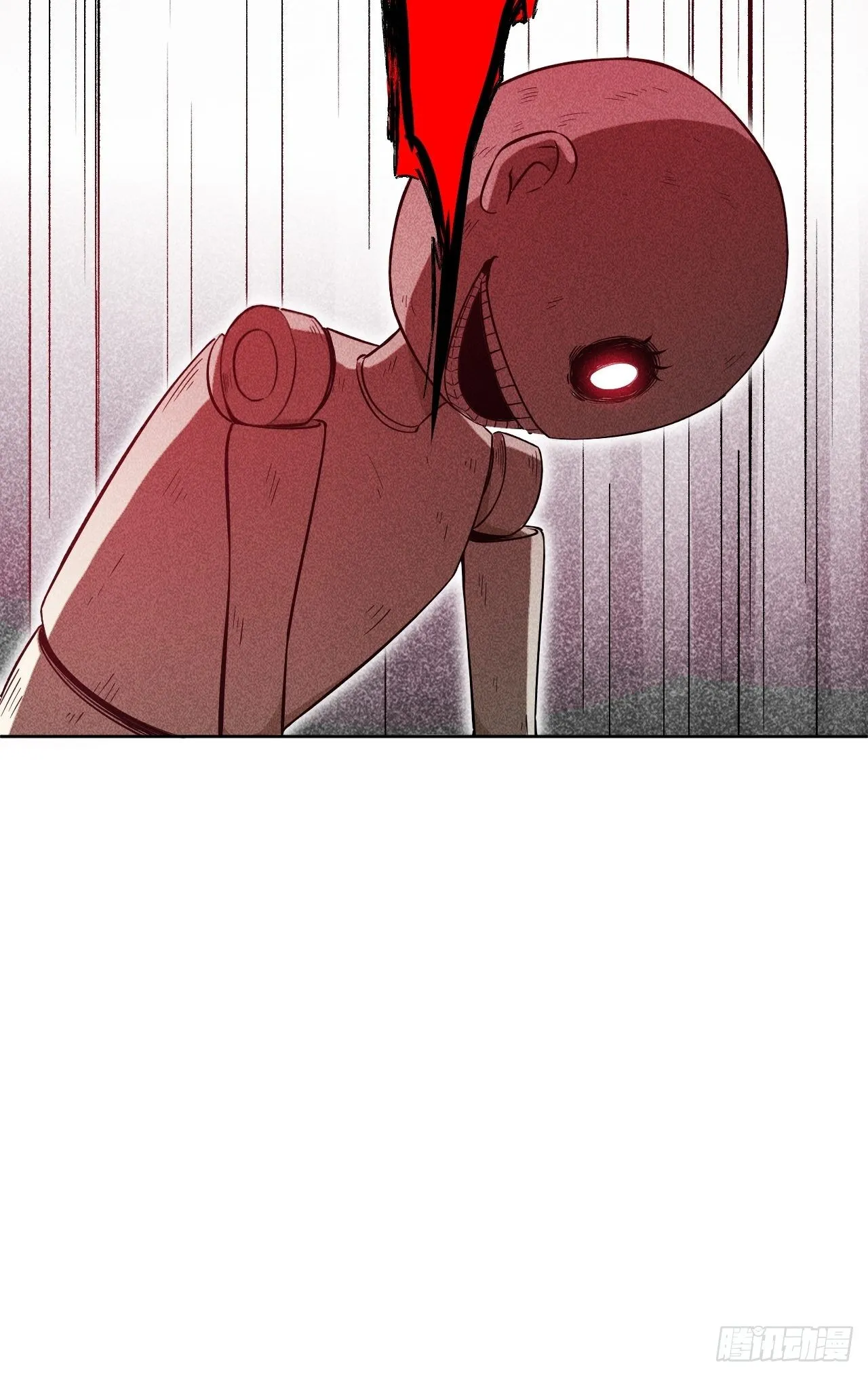 第14话：小熊玩具（四） 第31页