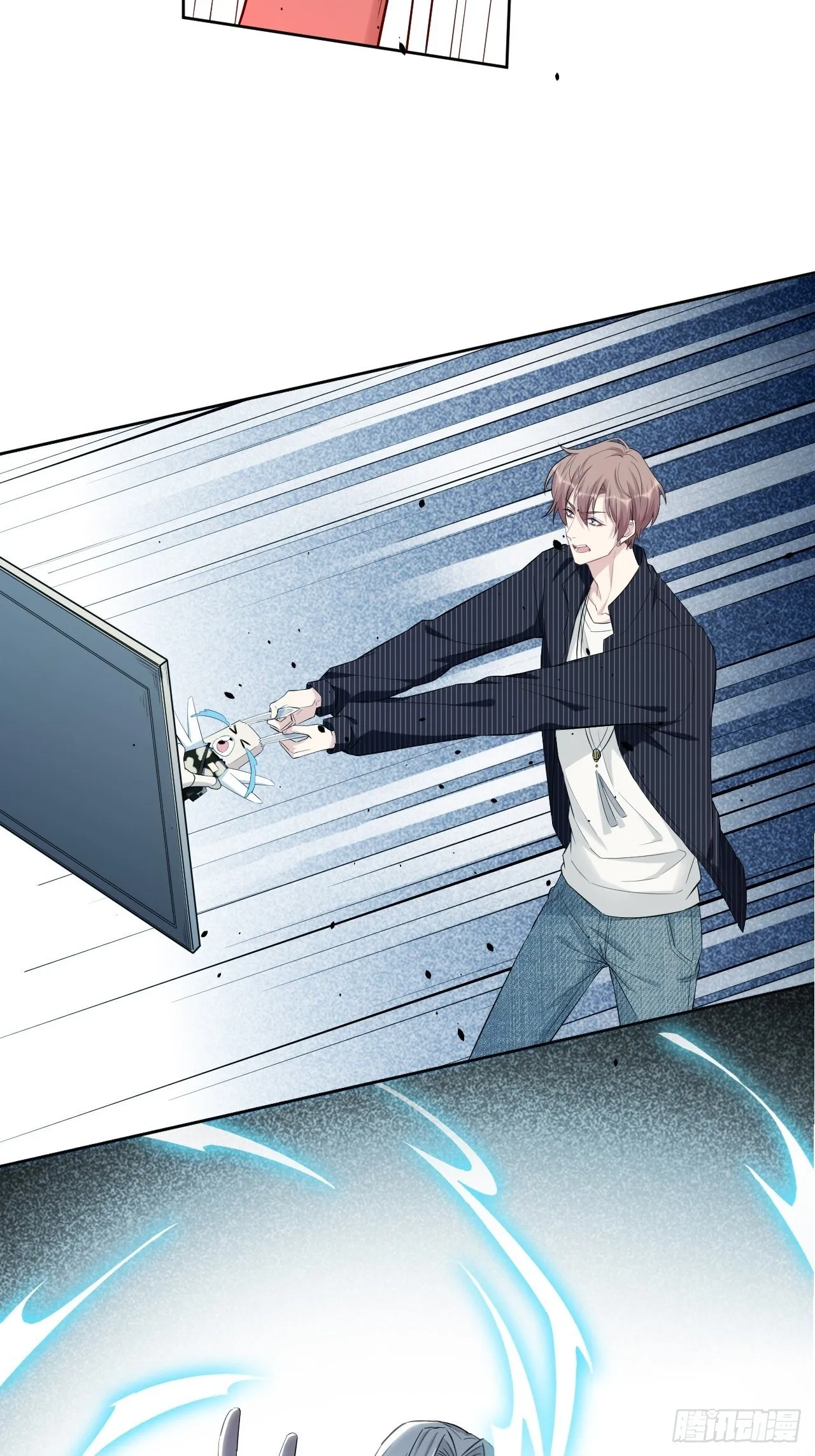 第14话：小熊玩具（四） 第34页