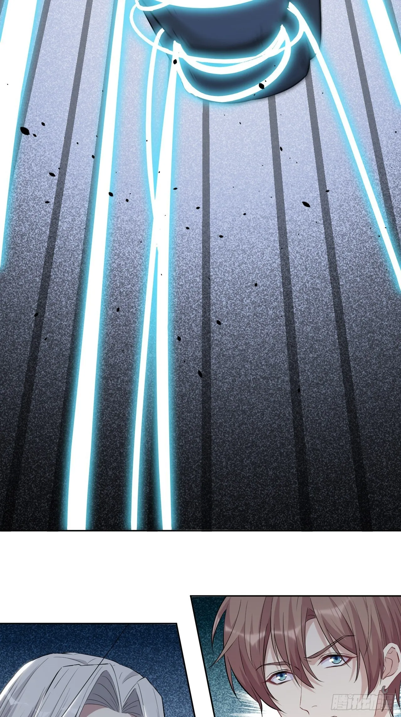 第14话：小熊玩具（四） 第38页