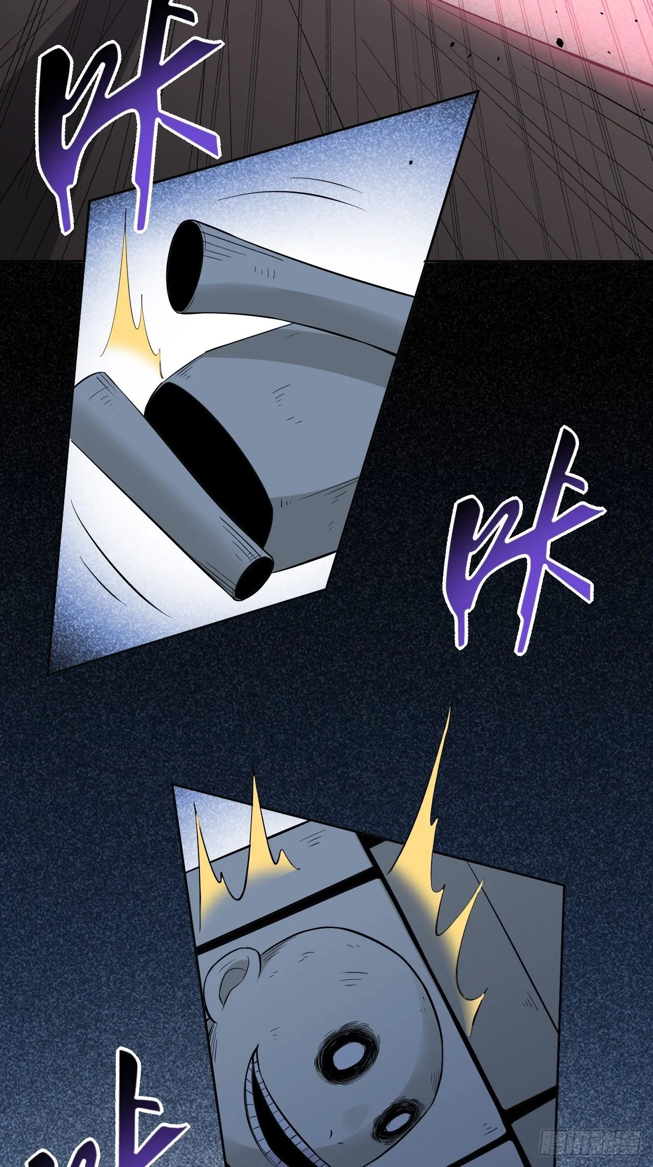 第14话：小熊玩具（四） 第42页