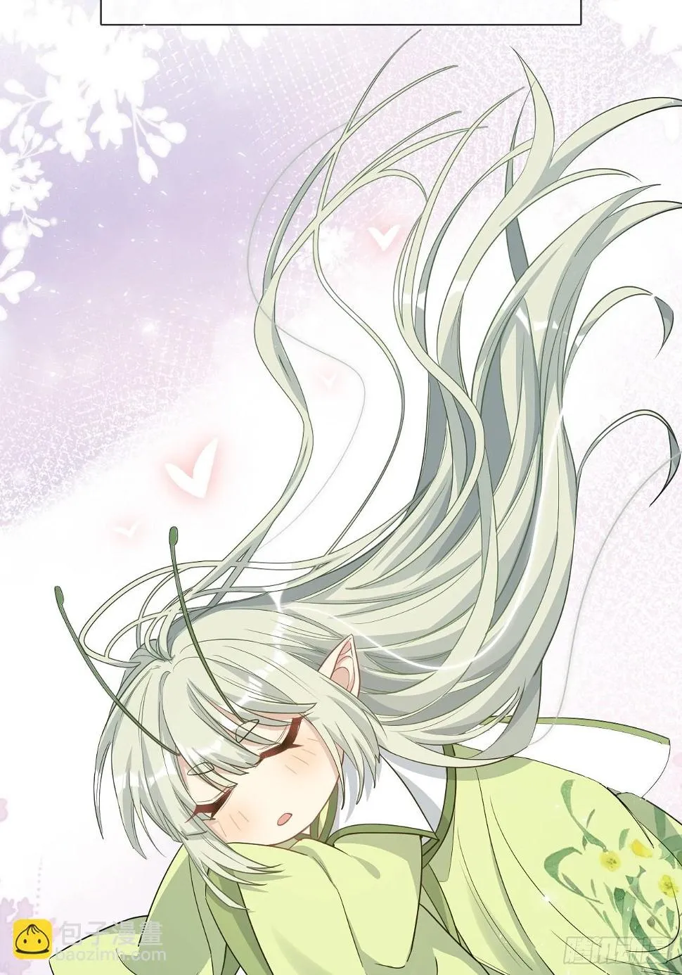 第51话：蝉妖知知（十二） 第3页