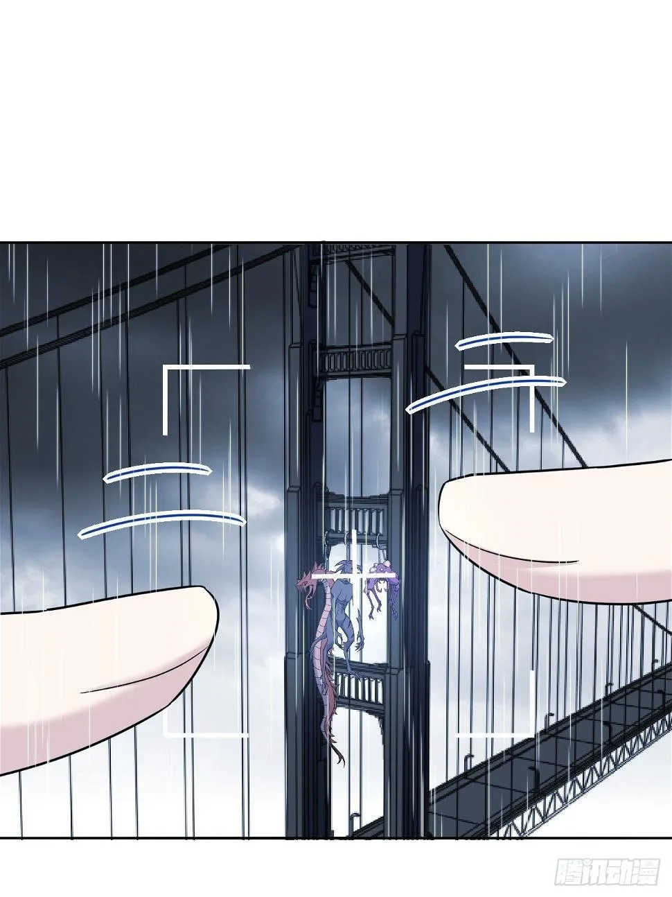 第51话：蝉妖知知（十二） 第55页