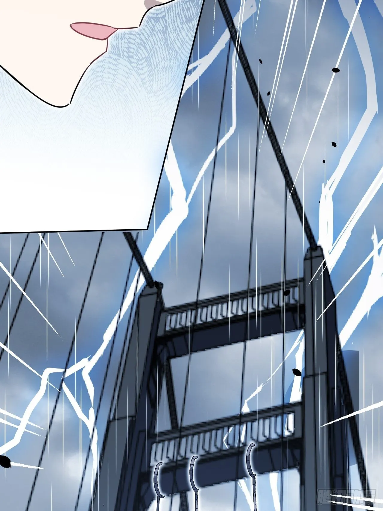 第51话：蝉妖知知（十二） 第57页