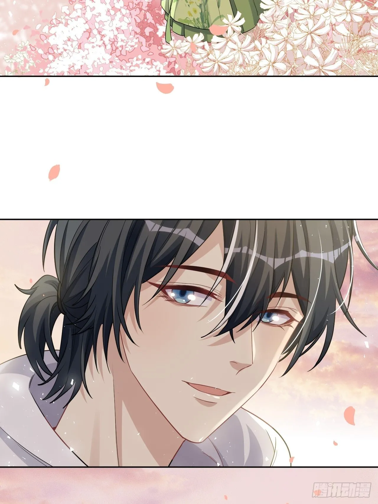 第50话：蝉妖知知（十一） 第5页