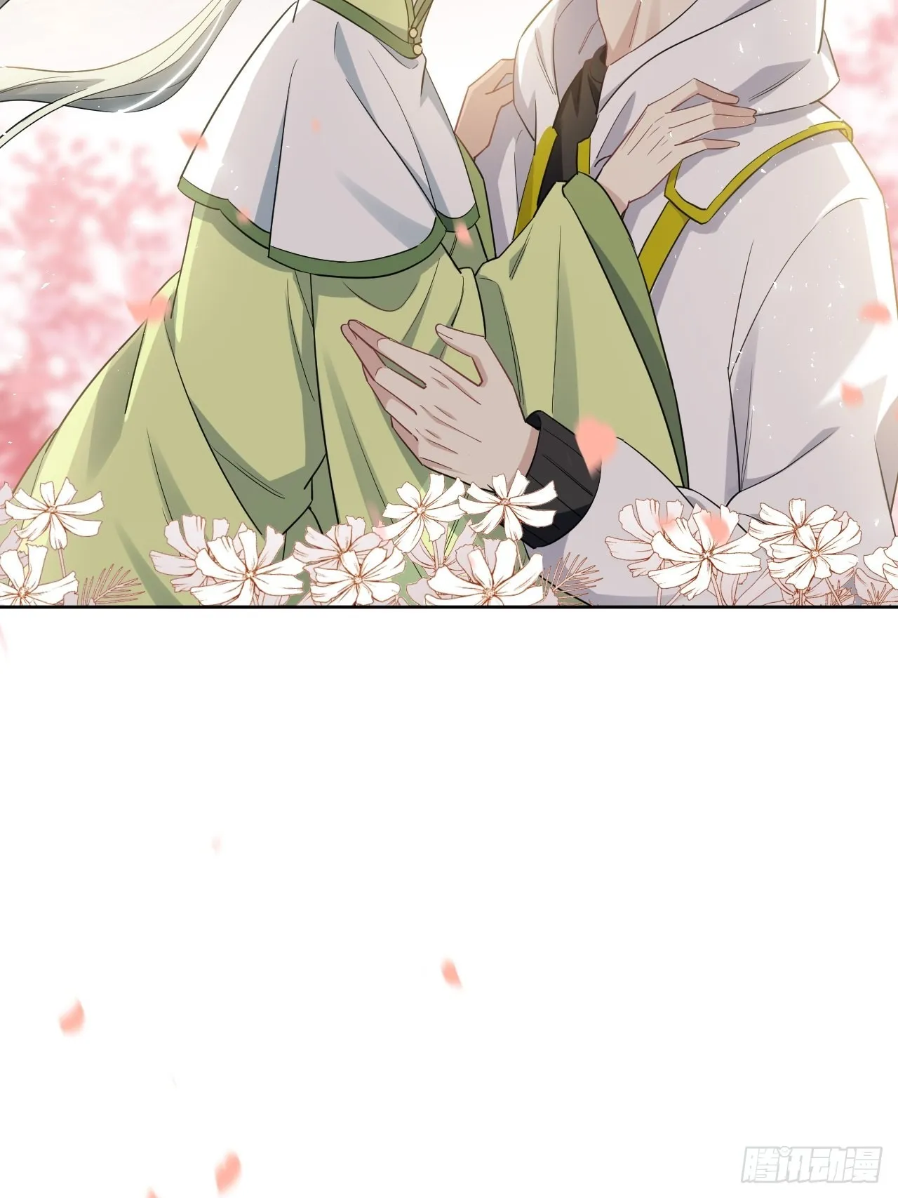 第50话：蝉妖知知（十一） 第21页