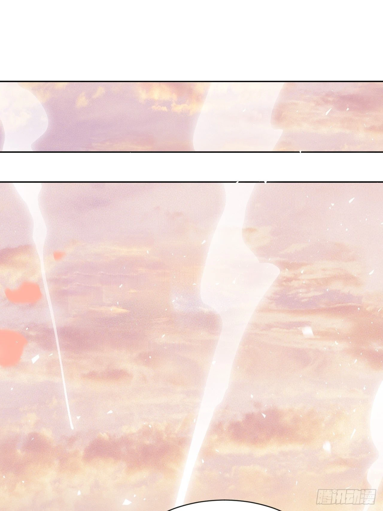 第50话：蝉妖知知（十一） 第26页