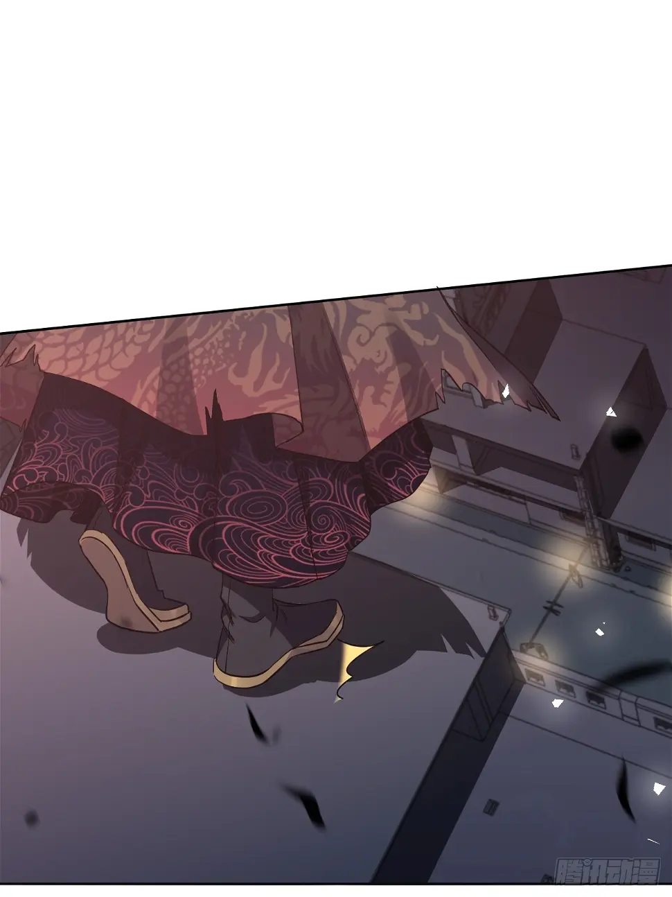 第52话：妖神灼冥（一） 第32页
