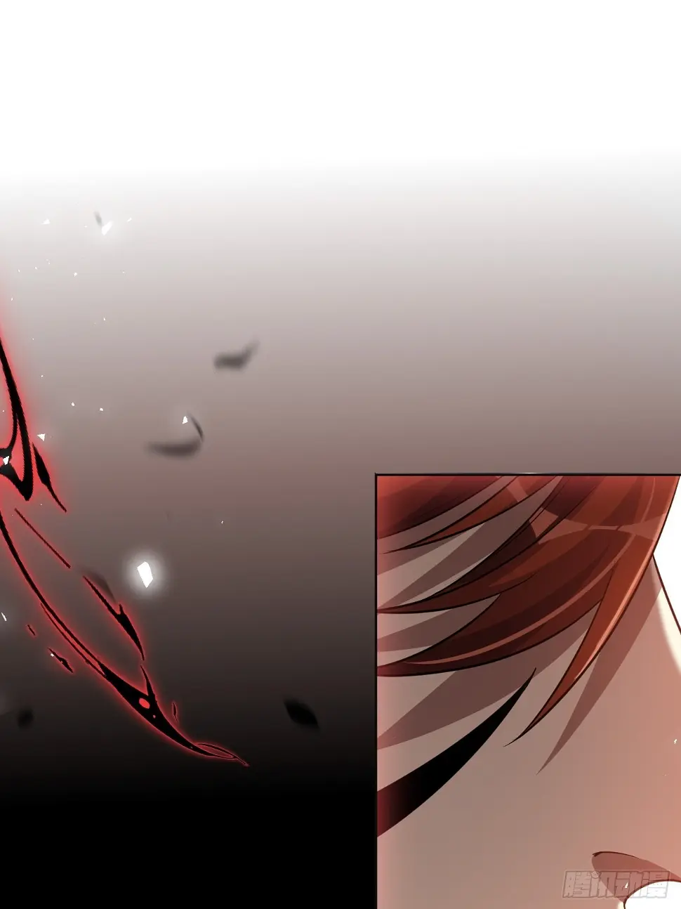 第52话：妖神灼冥（一） 第33页