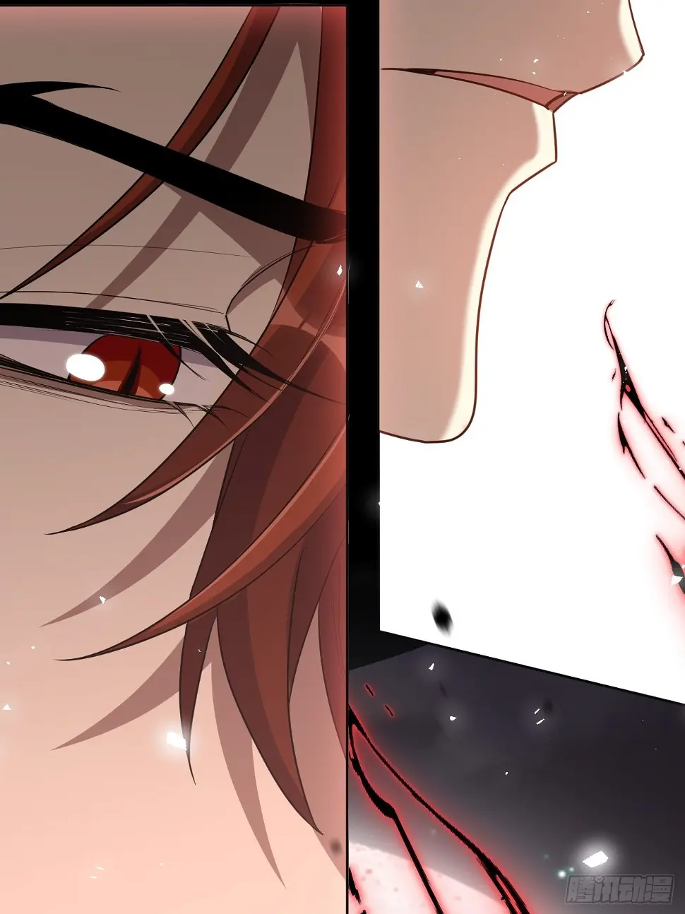 第52话：妖神灼冥（一） 第34页