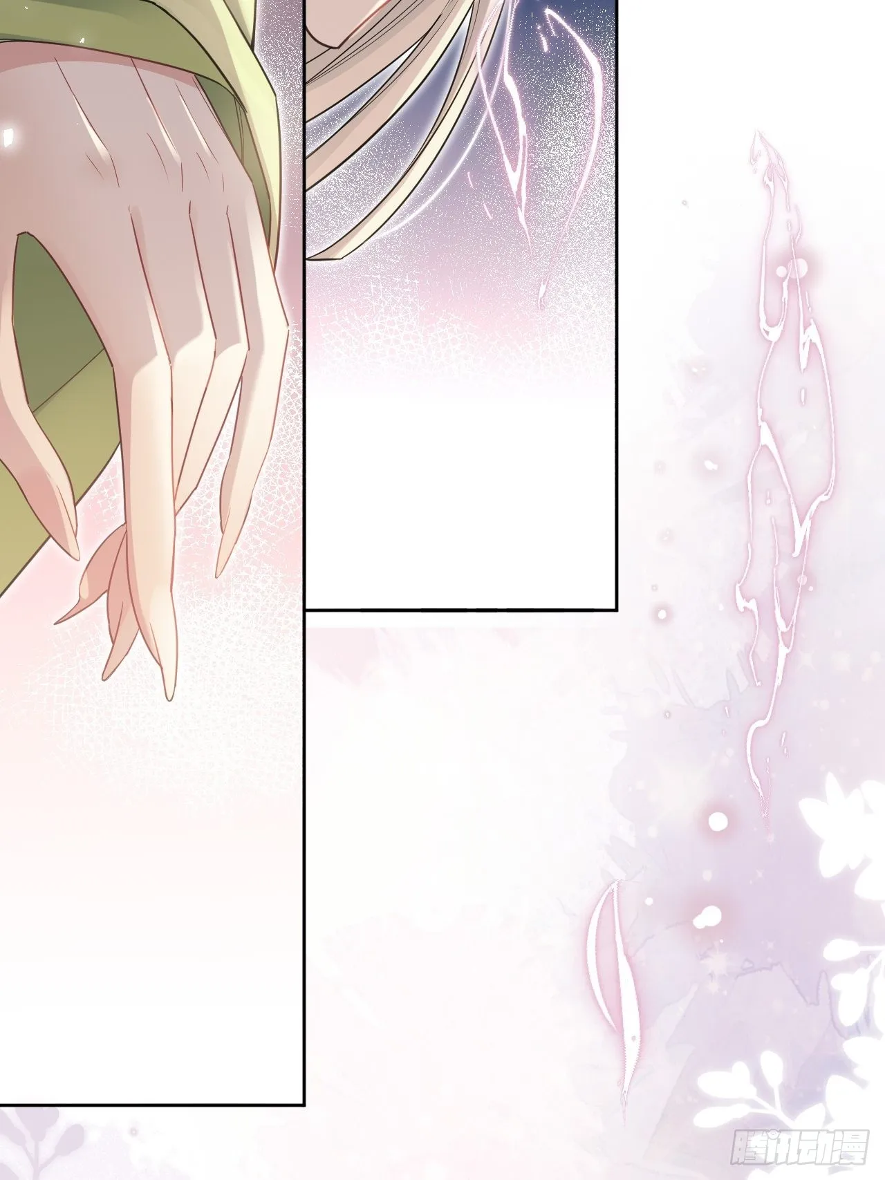 第49话：蝉妖知知（十） 第32页
