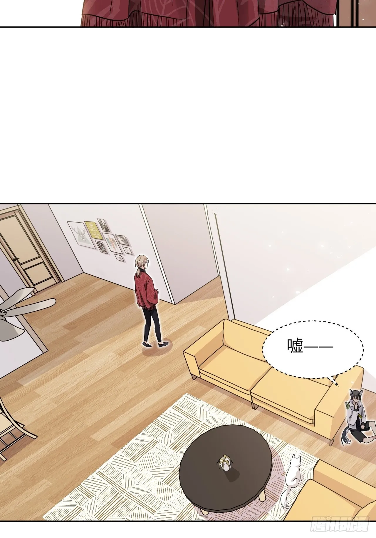 第47话：蝉妖知知（八） 第10页