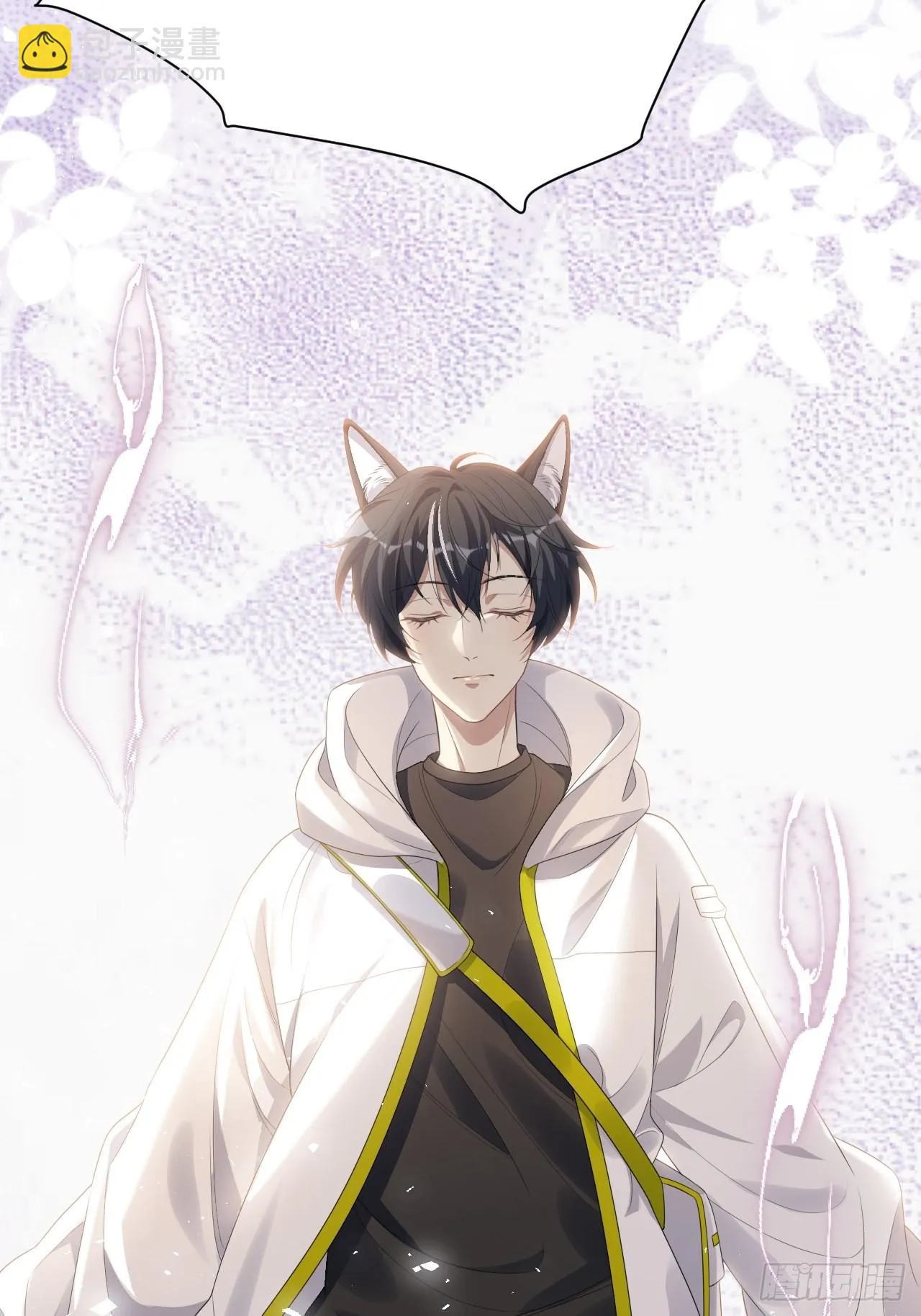 第46话：蝉妖知知（七） 第27页
