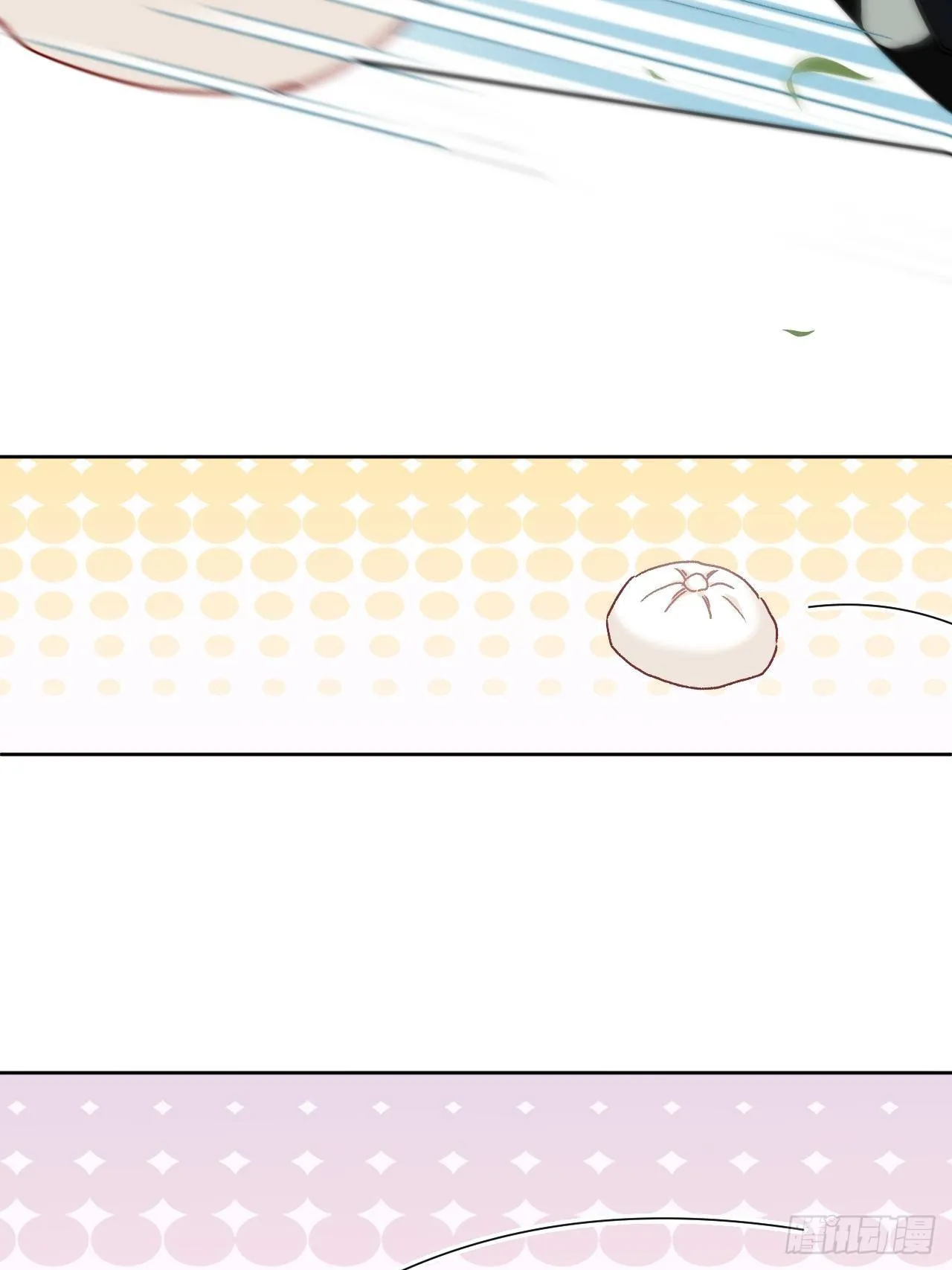 第44话：蝉妖知知（五） 第15页
