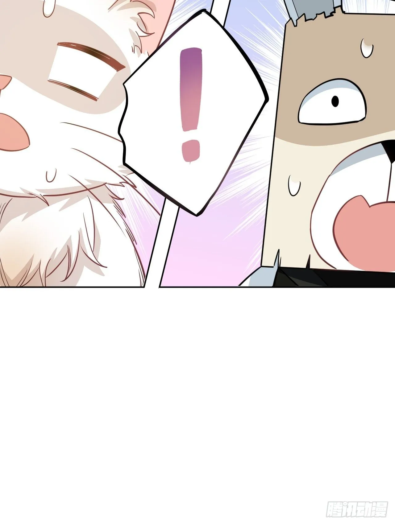 第44话：蝉妖知知（五） 第38页