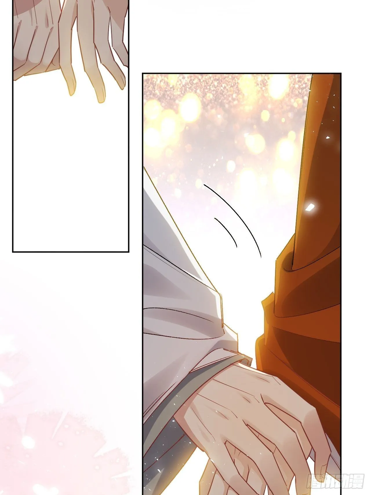 第43话：蝉妖知知（四） 第26页