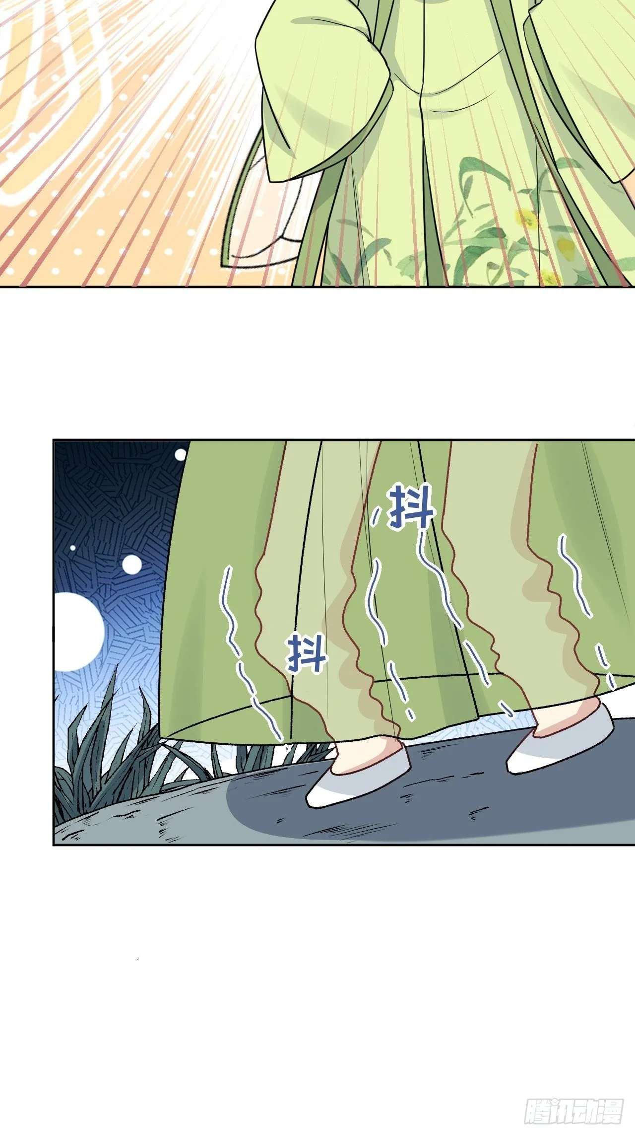 第43话：蝉妖知知（四） 第60页