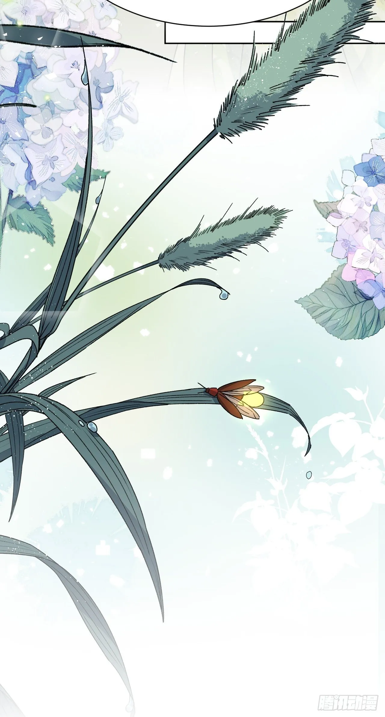 第43话：蝉妖知知（四） 第68页