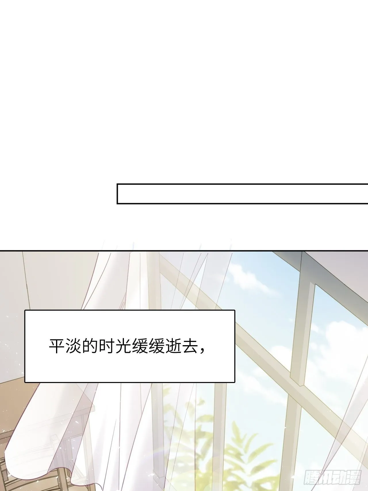 五一节快乐 第2页