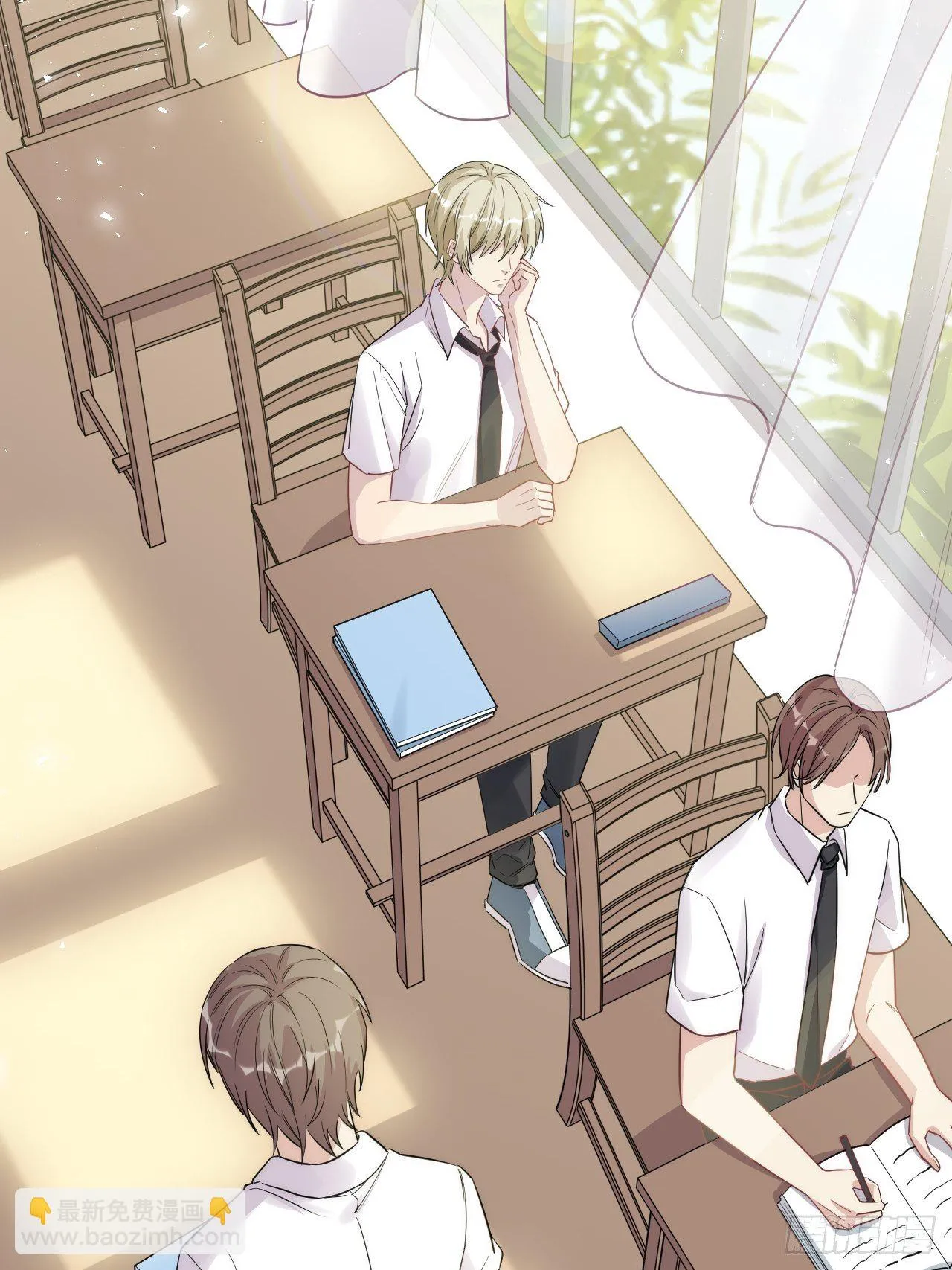 五一节快乐 第3页