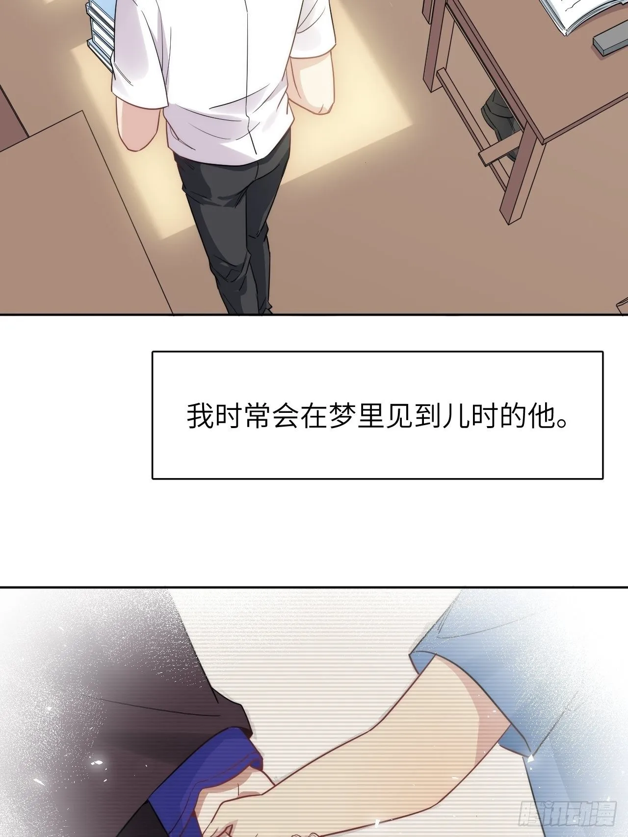 五一节快乐 第4页