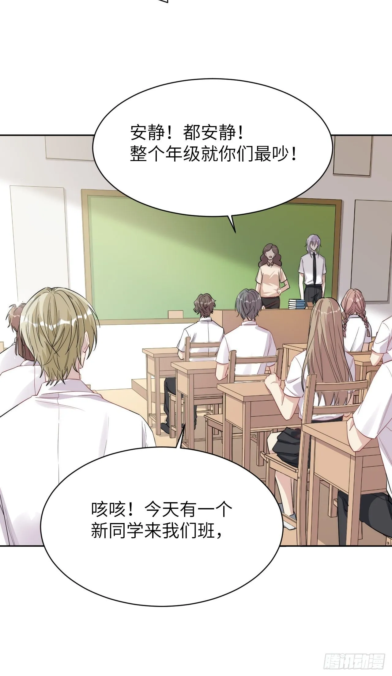 五一节快乐 第11页