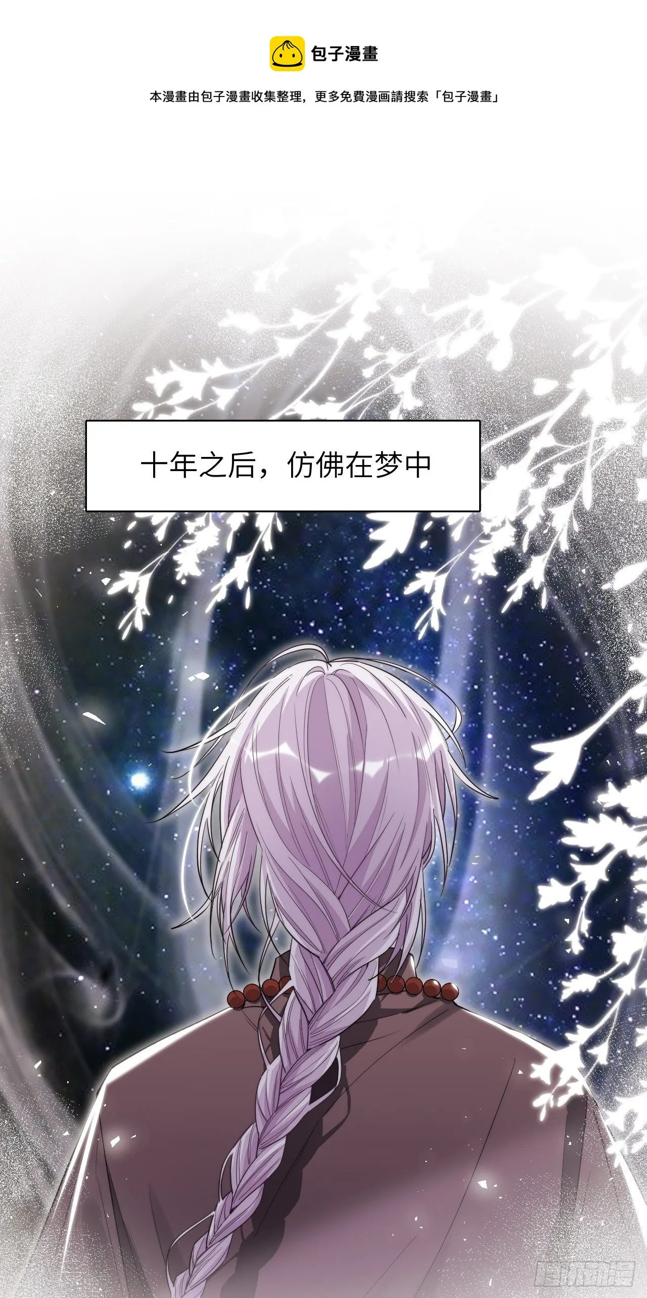 五一节快乐 第17页