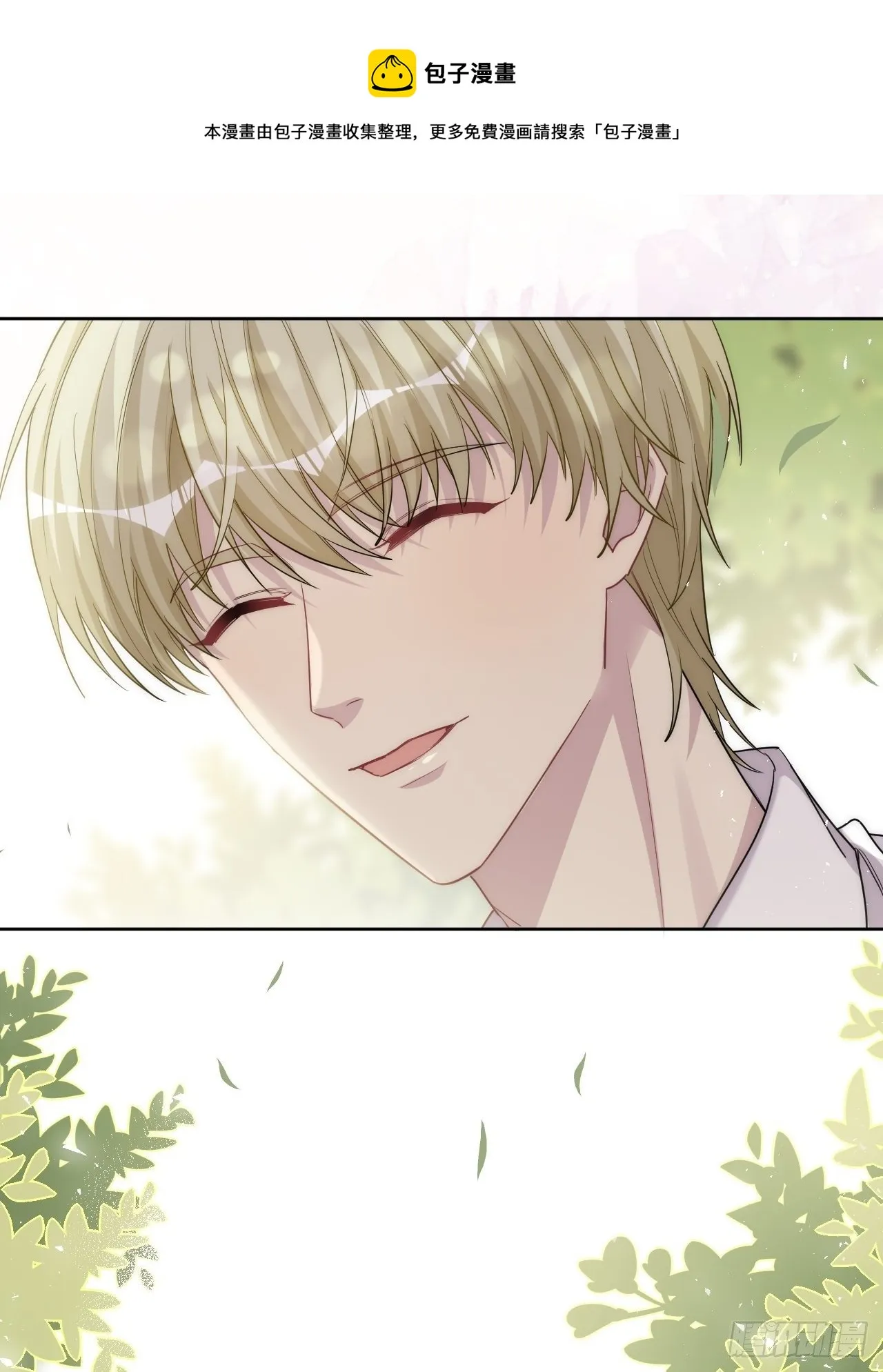 五一节快乐 第29页