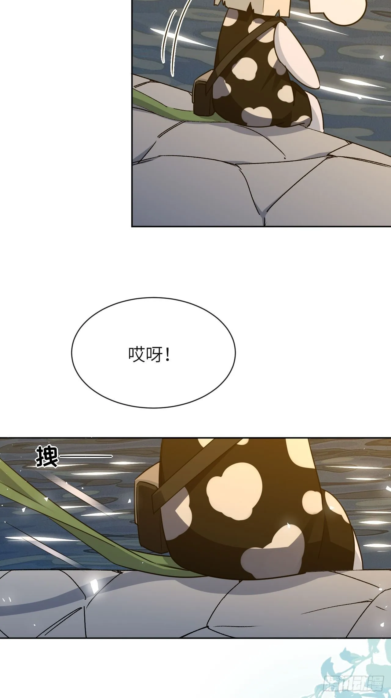 第40话：蝉妖知知（一） 第52页